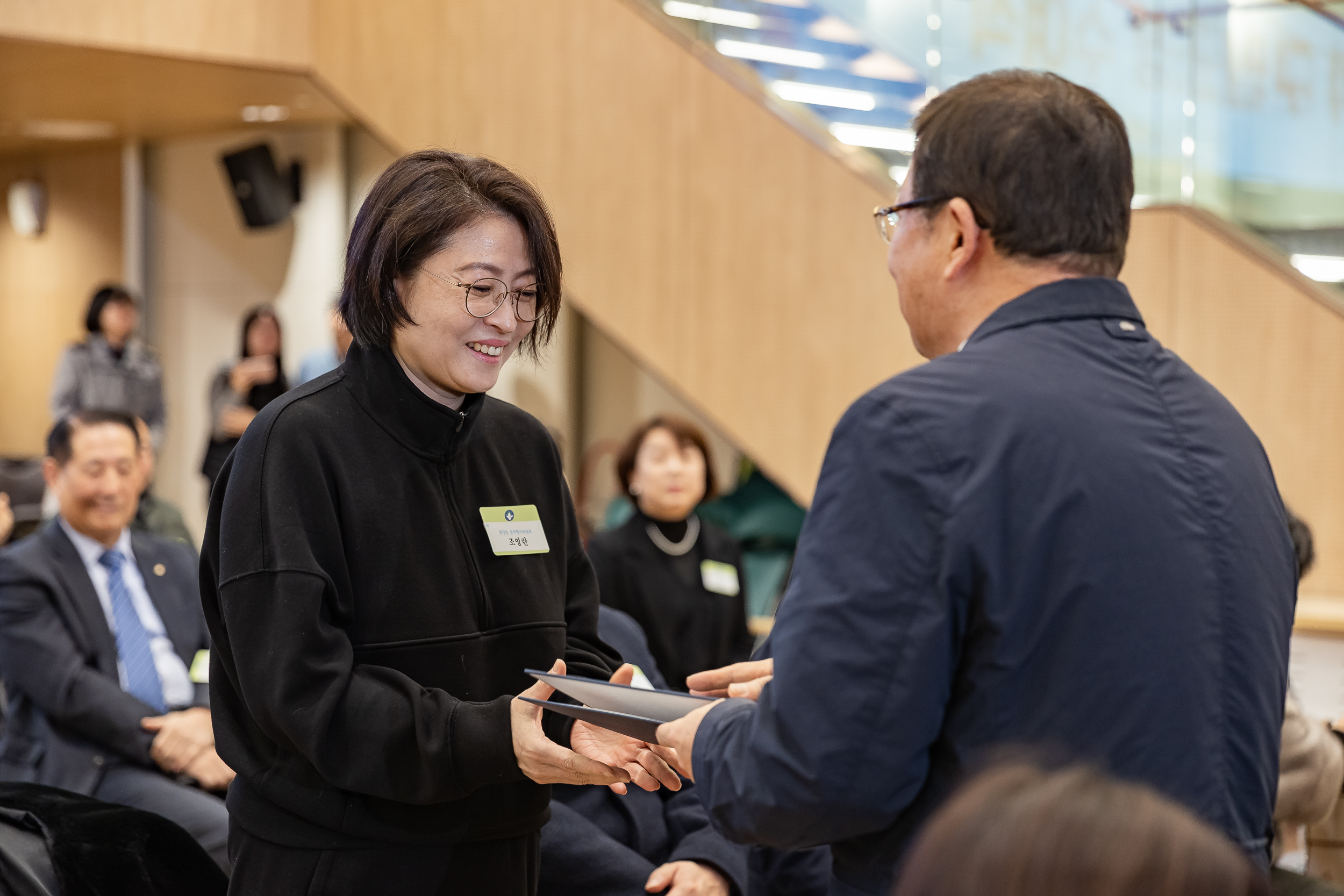 20251126-2025년 11월 정기 구민표창 수여식 20251126-15579_L_192542.jpg
