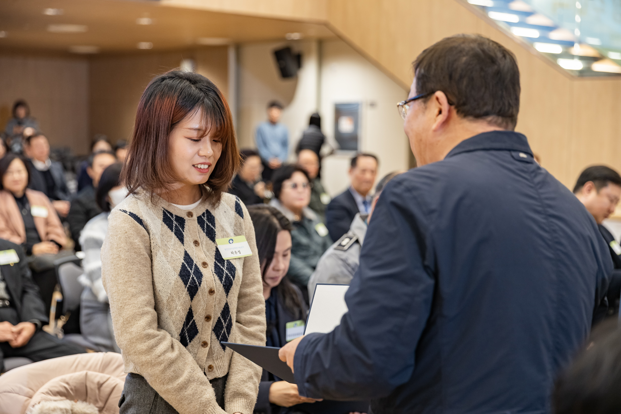 20251126-2025년 11월 정기 구민표창 수여식 20251126-15608_L_192543.jpg