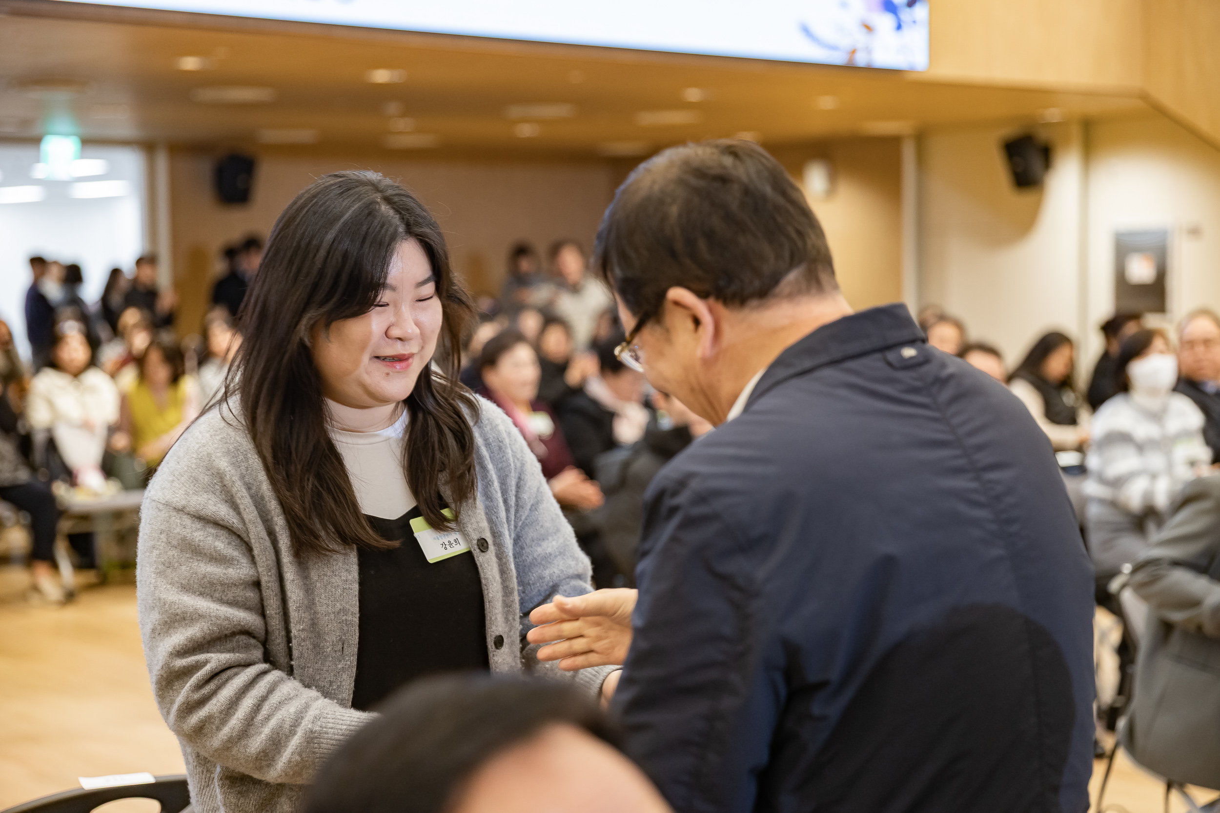 20251126-2025년 11월 정기 구민표창 수여식 20251126-15635_L_192543.jpg