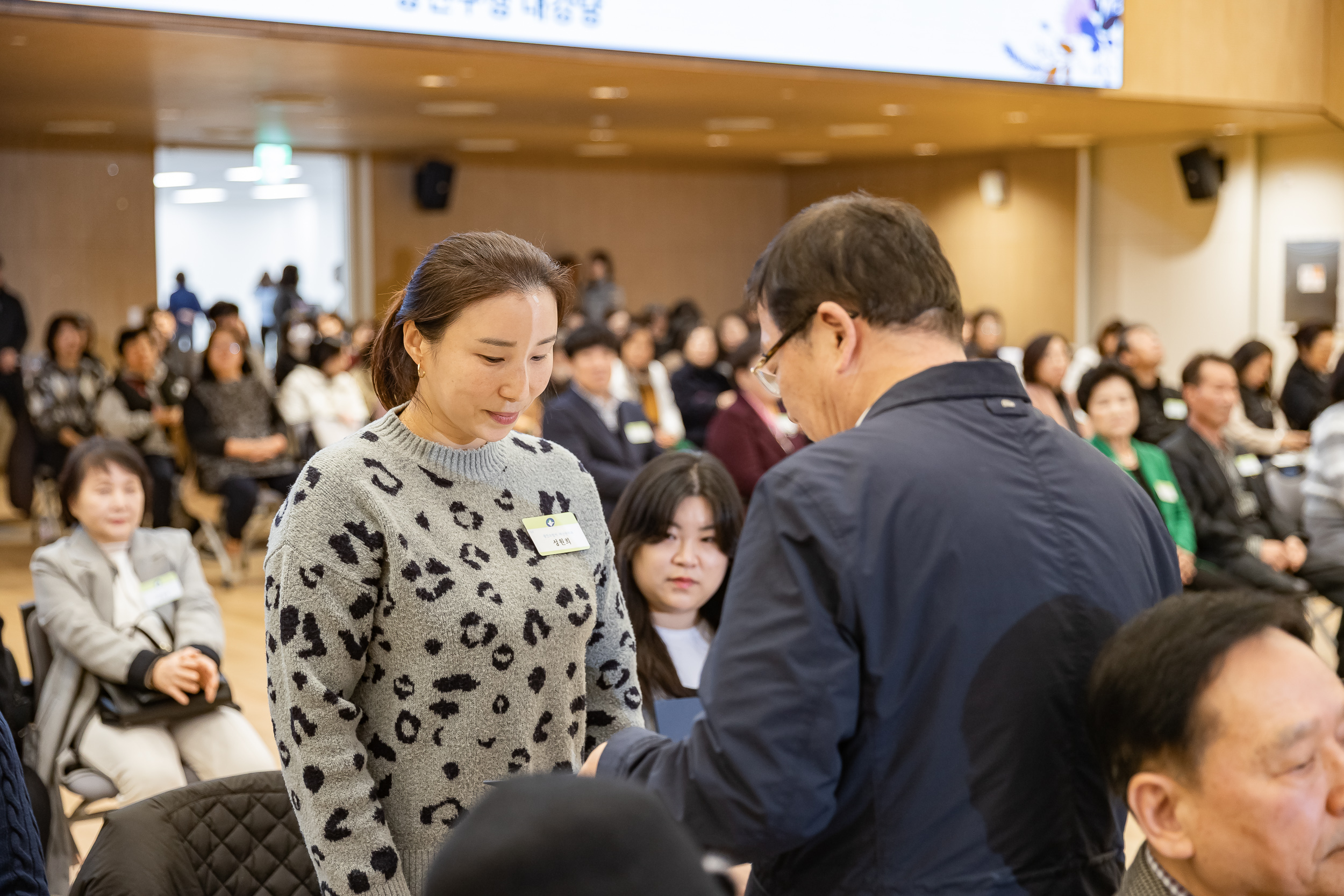 20251126-2025년 11월 정기 구민표창 수여식 20251126-15641_L_192543.jpg