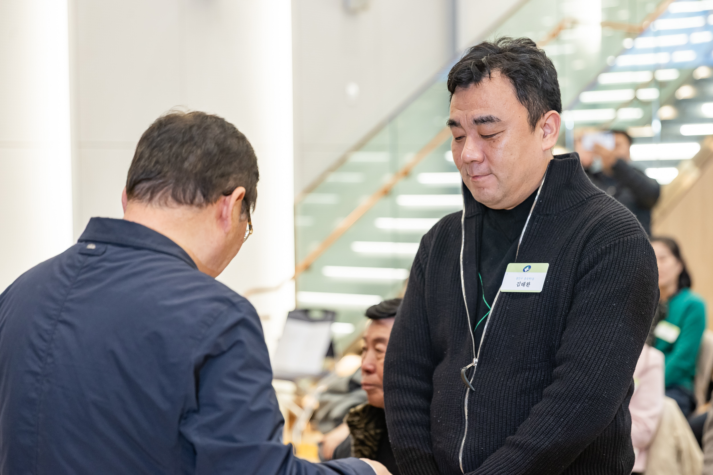 20251126-2025년 11월 정기 구민표창 수여식 20251126-15171_L_192536.jpg