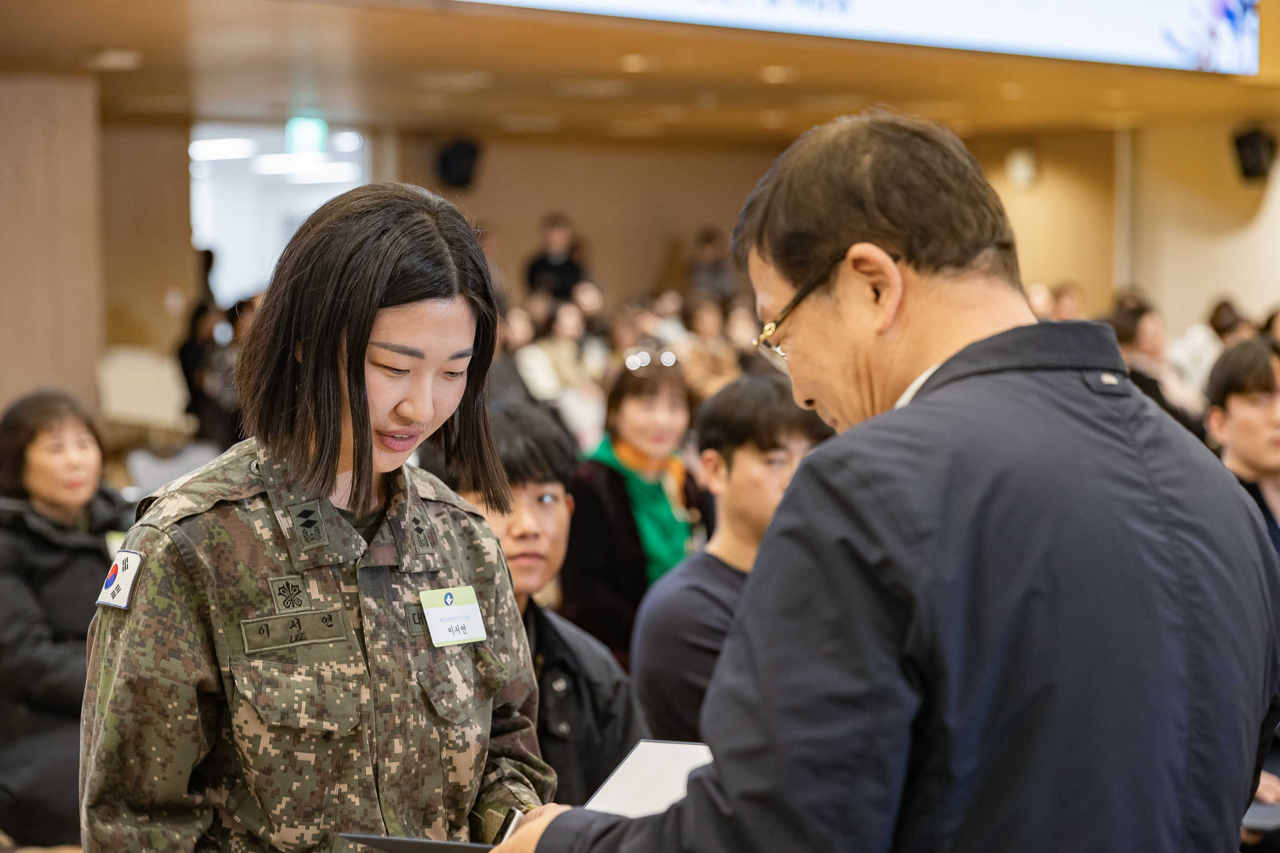 20251126-2025년 11월 정기 구민표창 수여식 20251126-15706_L_192543.jpg