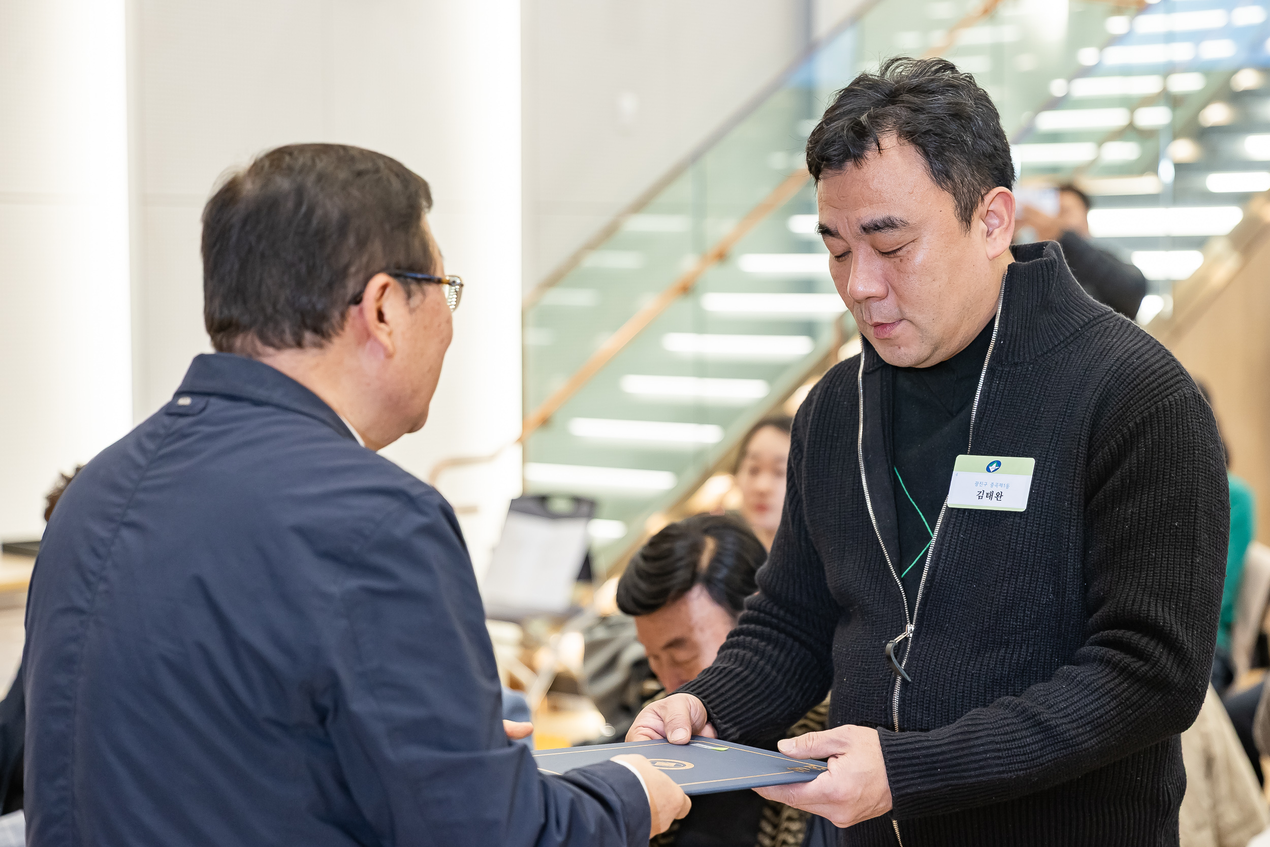 20251126-2025년 11월 정기 구민표창 수여식 20251126-15174_L_192536.jpg