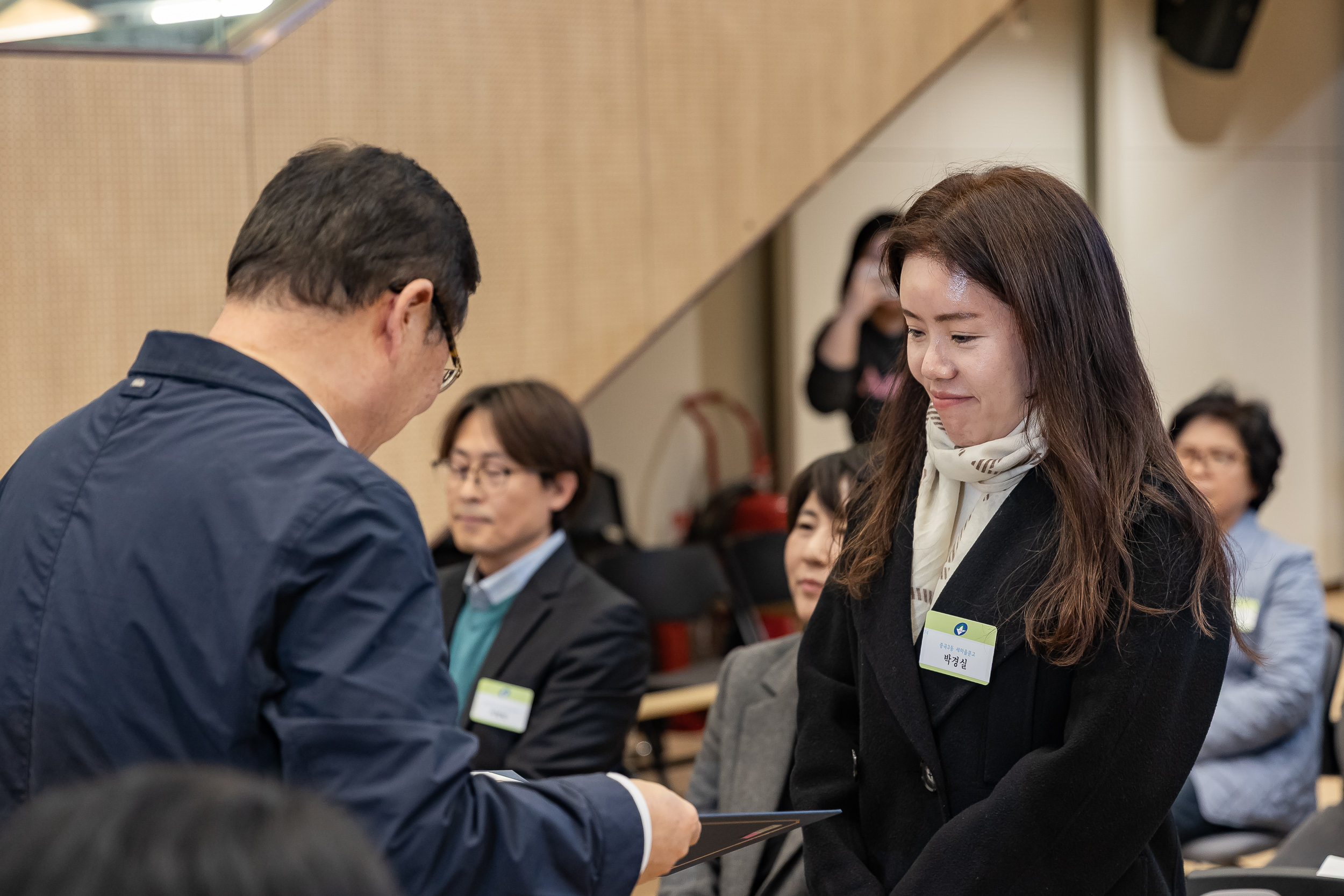 20251126-2025년 11월 정기 구민표창 수여식 20251126-15763_L_192544.jpg