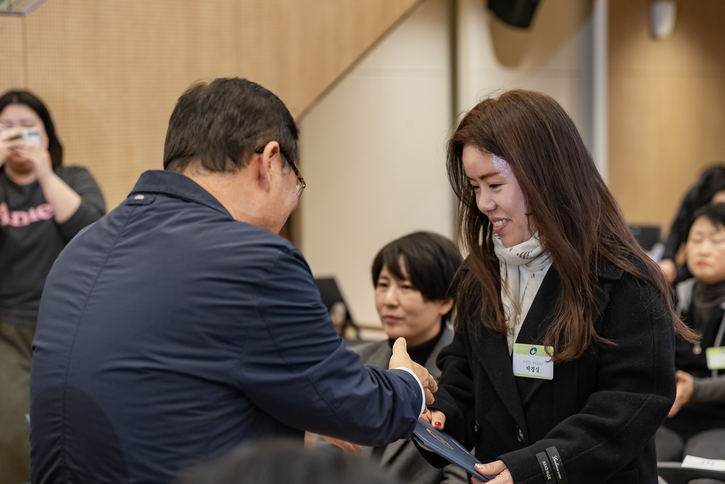 20251126-2025년 11월 정기 구민표창 수여식 20251126-15770_L_192544.jpg