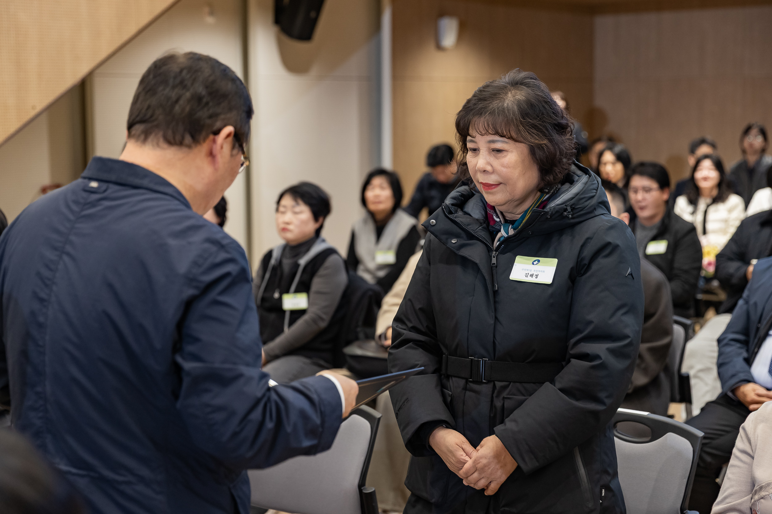 20251126-2025년 11월 정기 구민표창 수여식 20251126-15777_L_192544.jpg