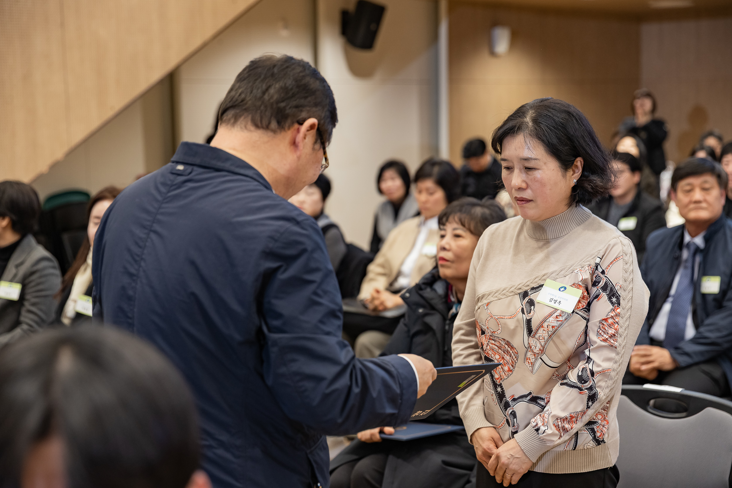 20251126-2025년 11월 정기 구민표창 수여식 20251126-15791_L_192544.jpg