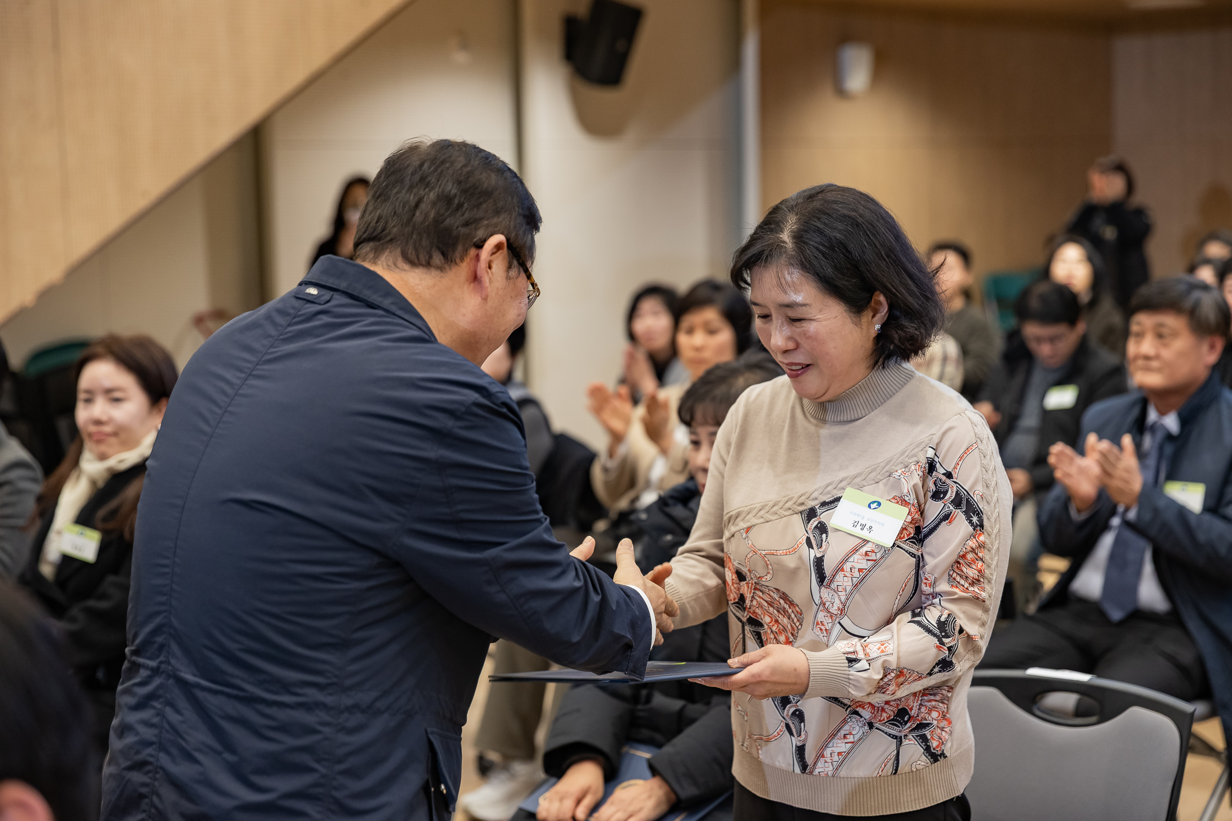 20251126-2025년 11월 정기 구민표창 수여식 20251126-15798_L_192544.jpg