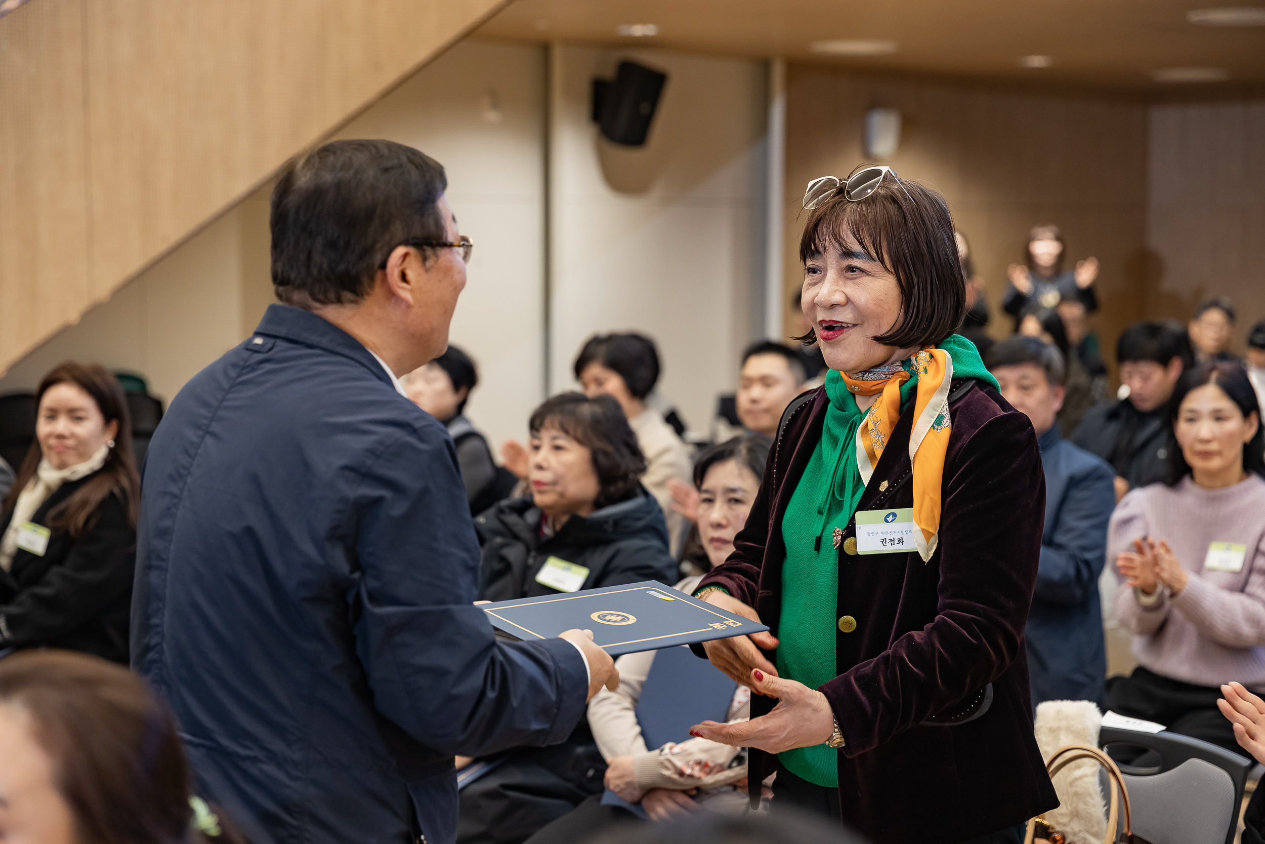 20251126-2025년 11월 정기 구민표창 수여식 20251126-15806_L_192544.jpg