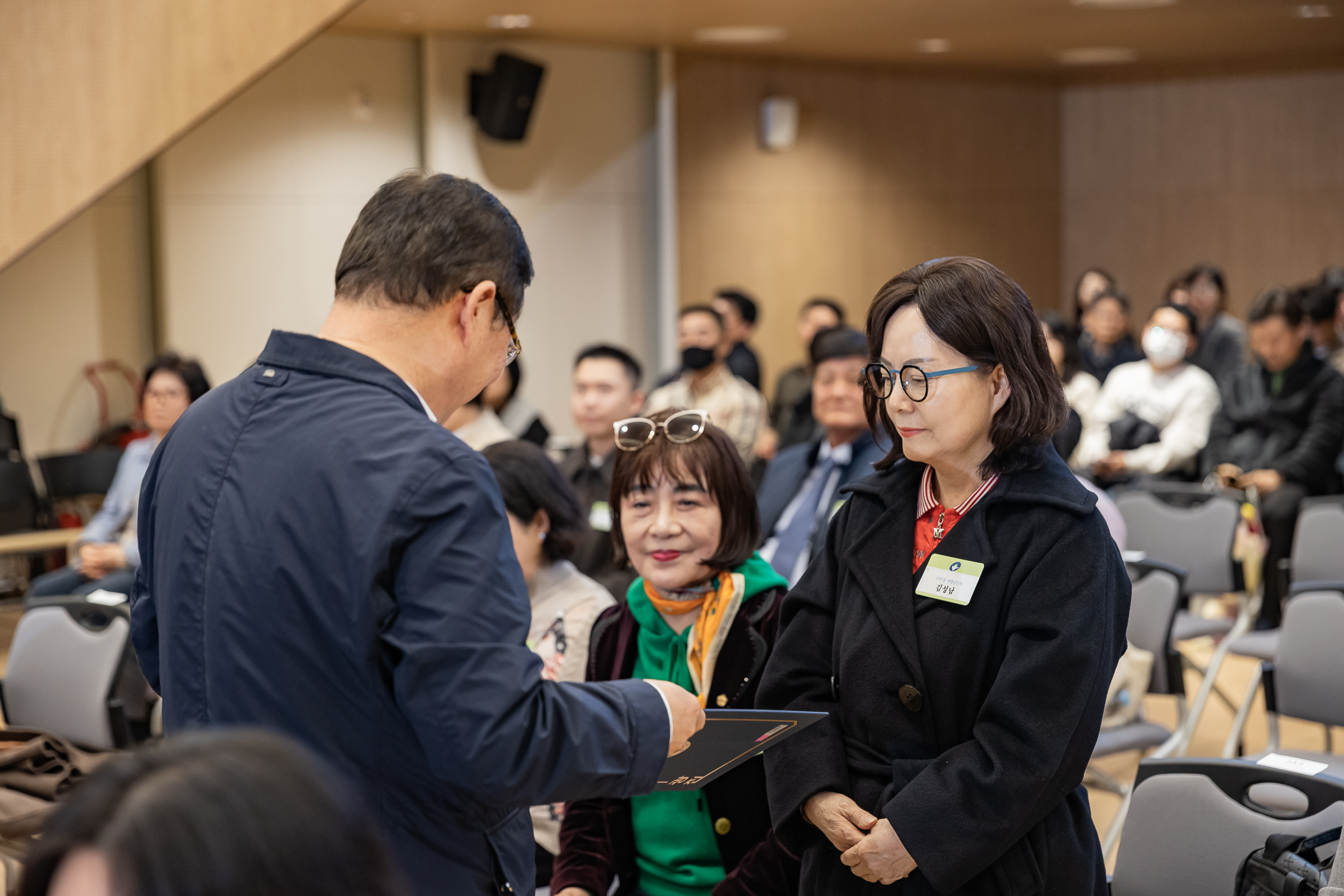 20251126-2025년 11월 정기 구민표창 수여식 20251126-15811_L_192544.jpg