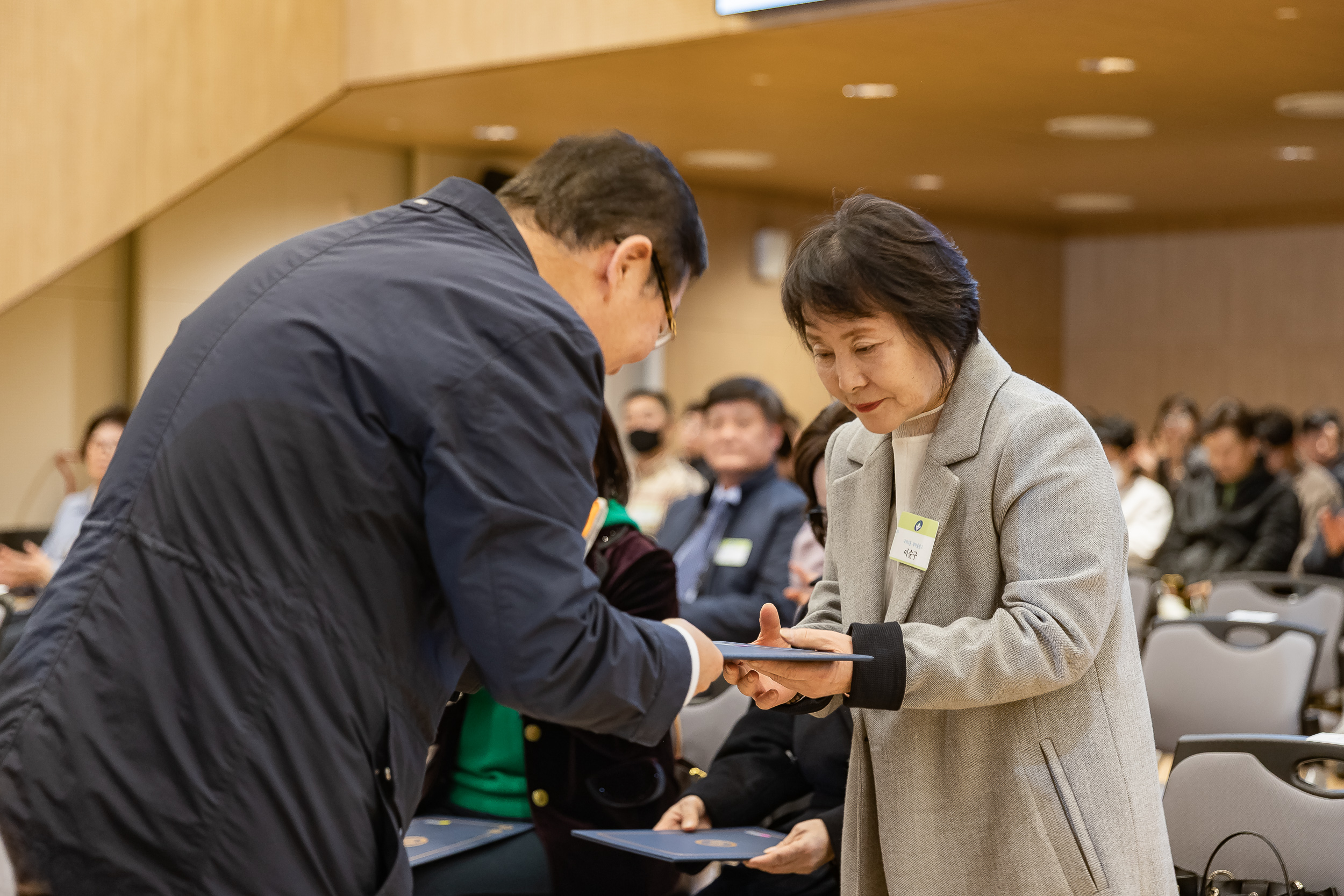 20251126-2025년 11월 정기 구민표창 수여식 20251126-15823_L_192544.jpg