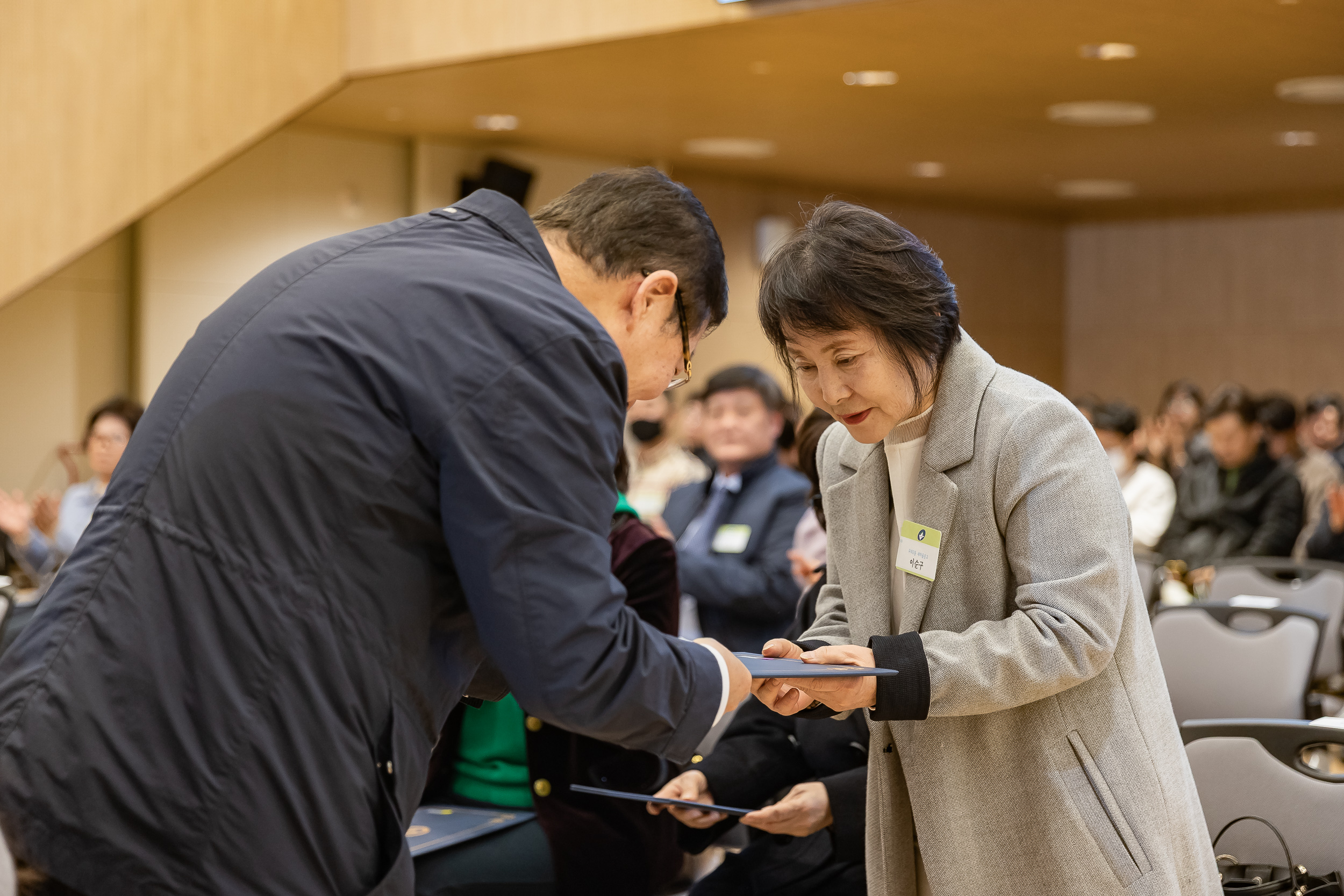 20251126-2025년 11월 정기 구민표창 수여식 20251126-15825_L_192544.jpg