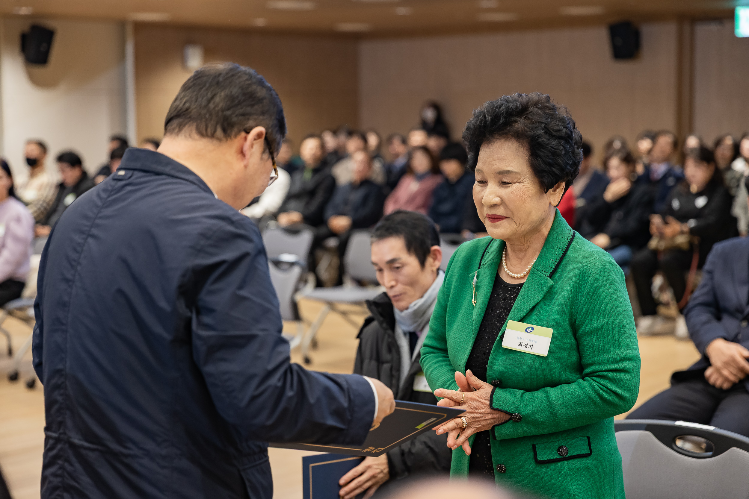 20251126-2025년 11월 정기 구민표창 수여식 20251126-15843_L_192544.jpg
