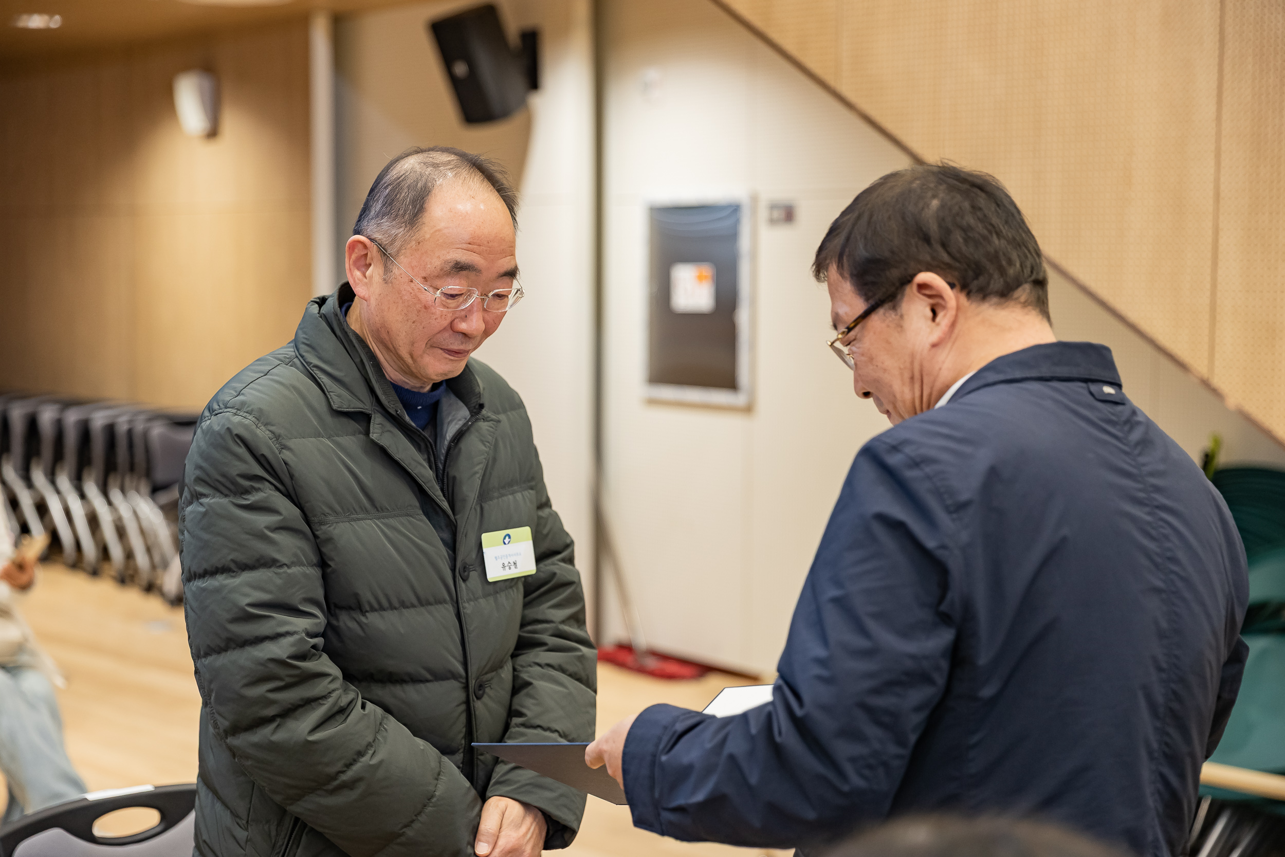 20251126-2025년 11월 정기 구민표창 수여식 20251126-15935_L_192546.jpg