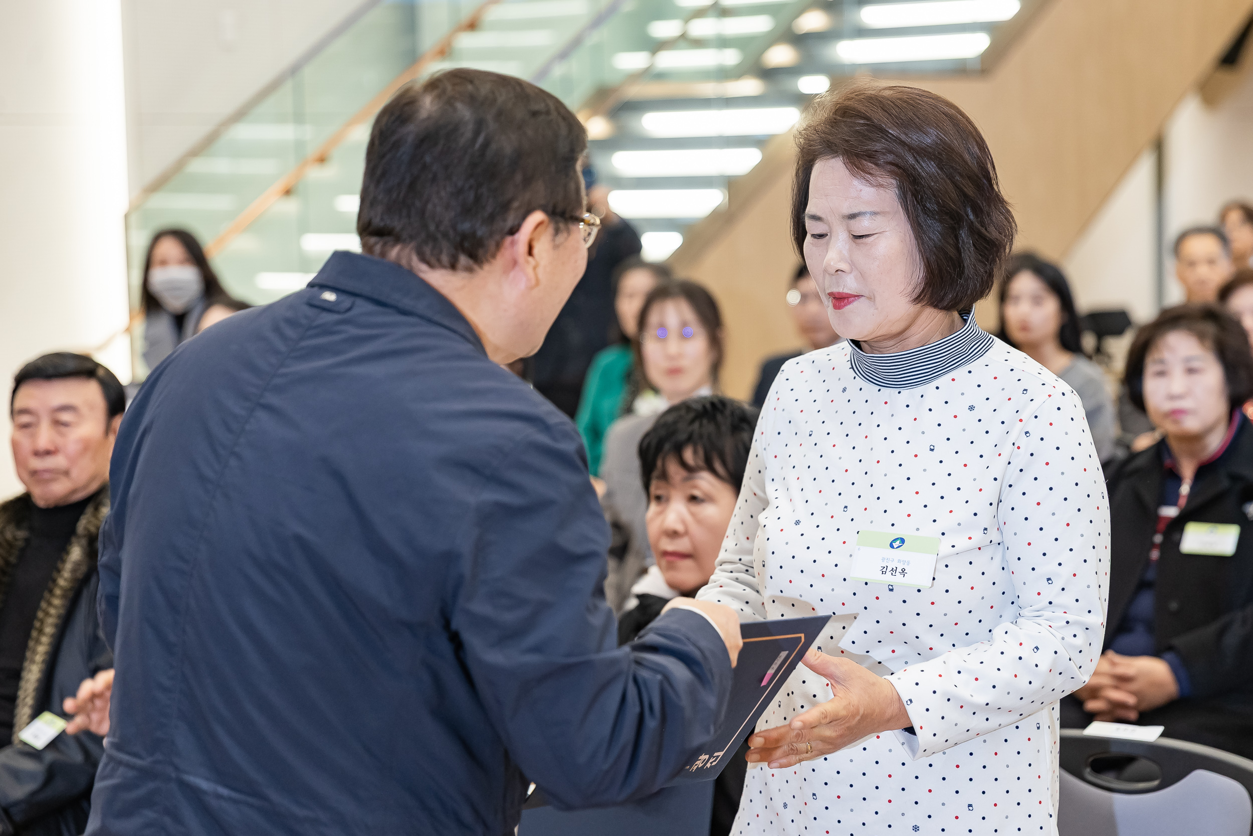 20251126-2025년 11월 정기 구민표창 수여식 20251126-15189_L_192536.jpg