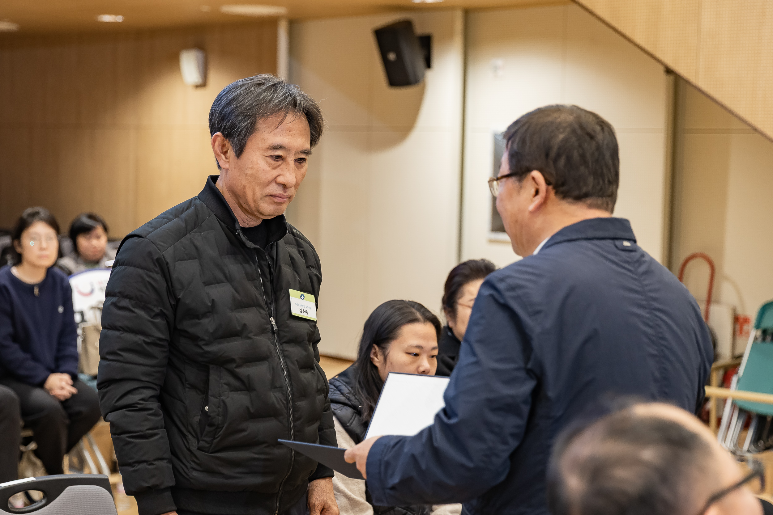 20251126-2025년 11월 정기 구민표창 수여식 20251126-15963_L_192546.jpg