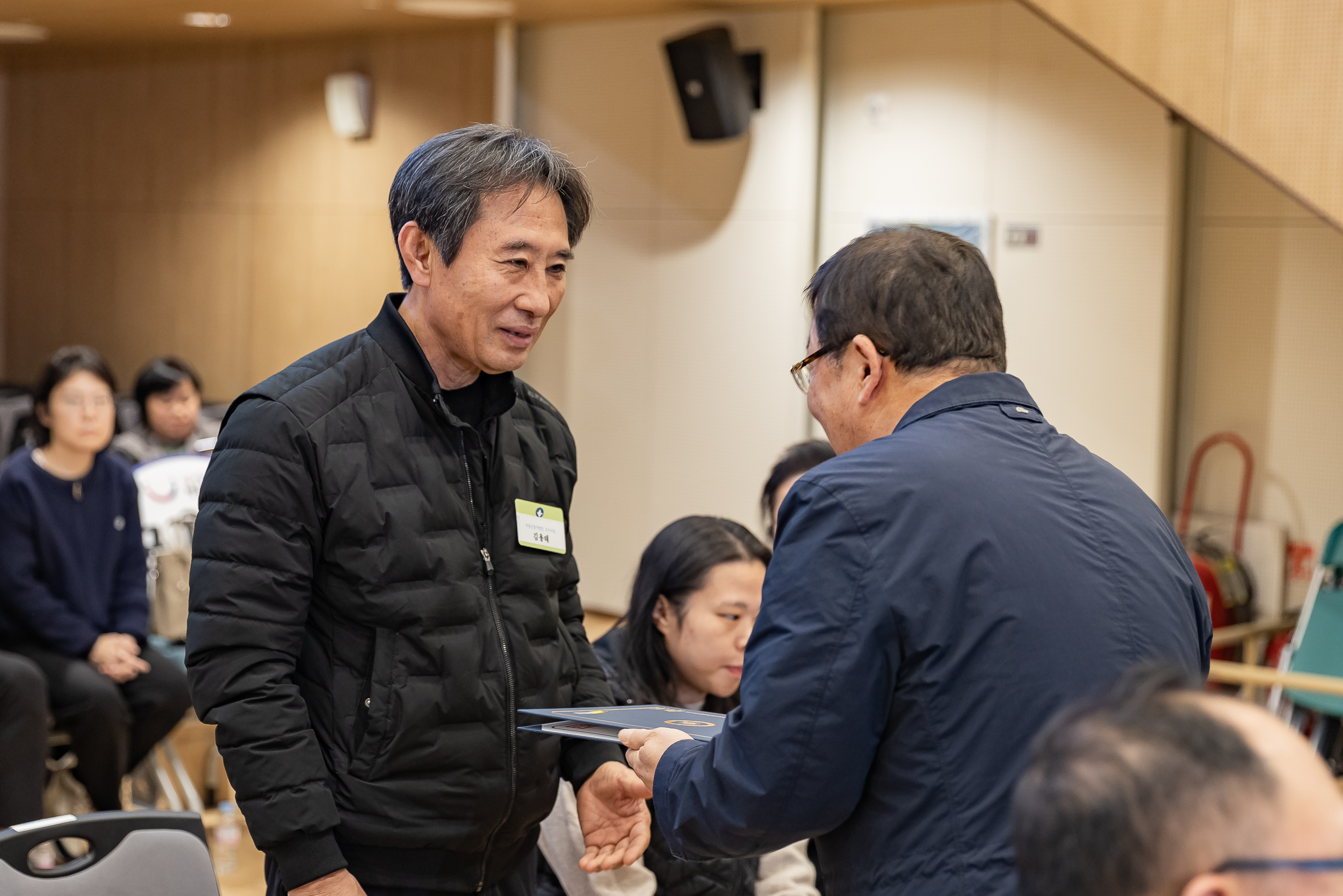 20251126-2025년 11월 정기 구민표창 수여식 20251126-15967_L_192546.jpg