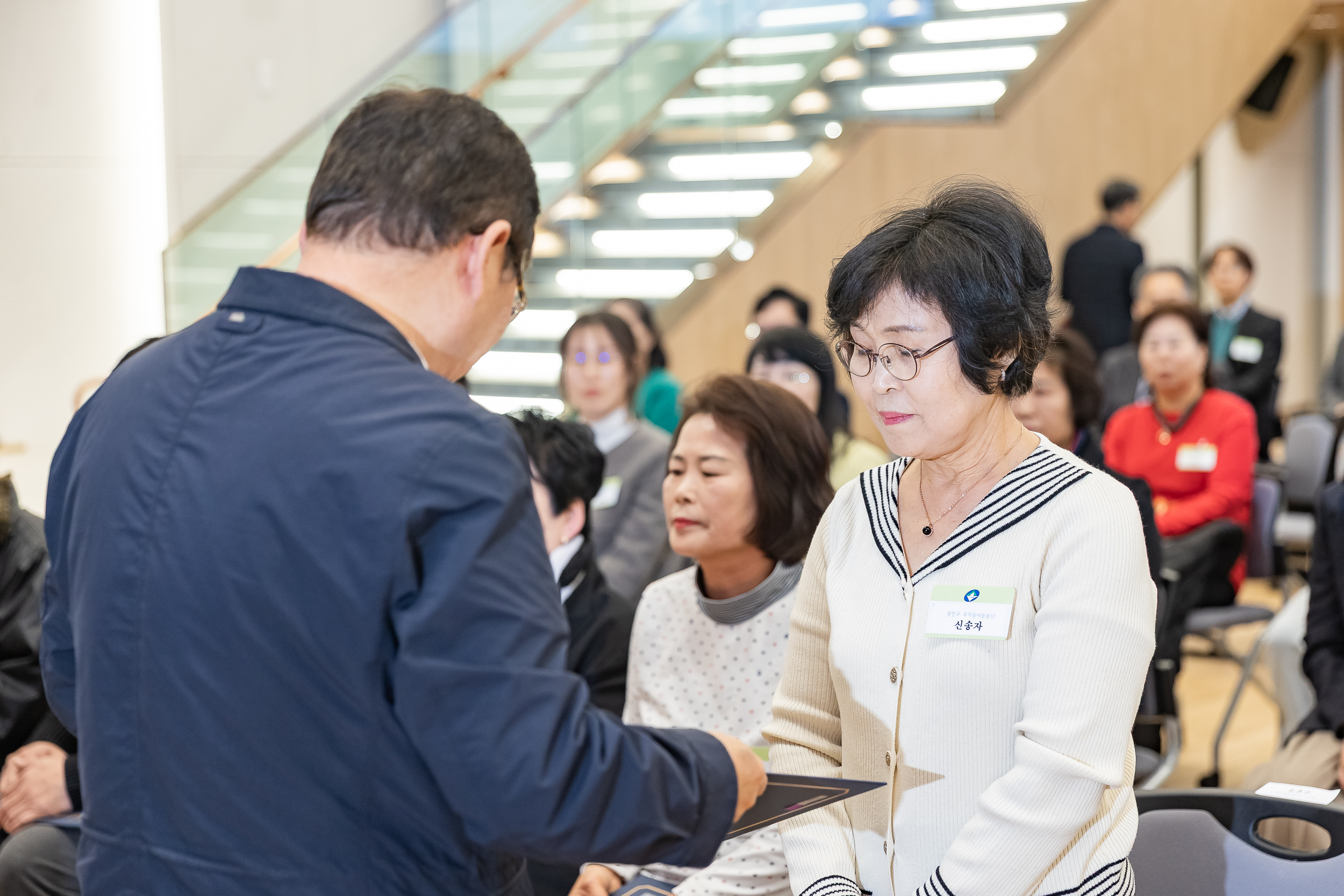 20251126-2025년 11월 정기 구민표창 수여식 20251126-15194_L_192536.jpg