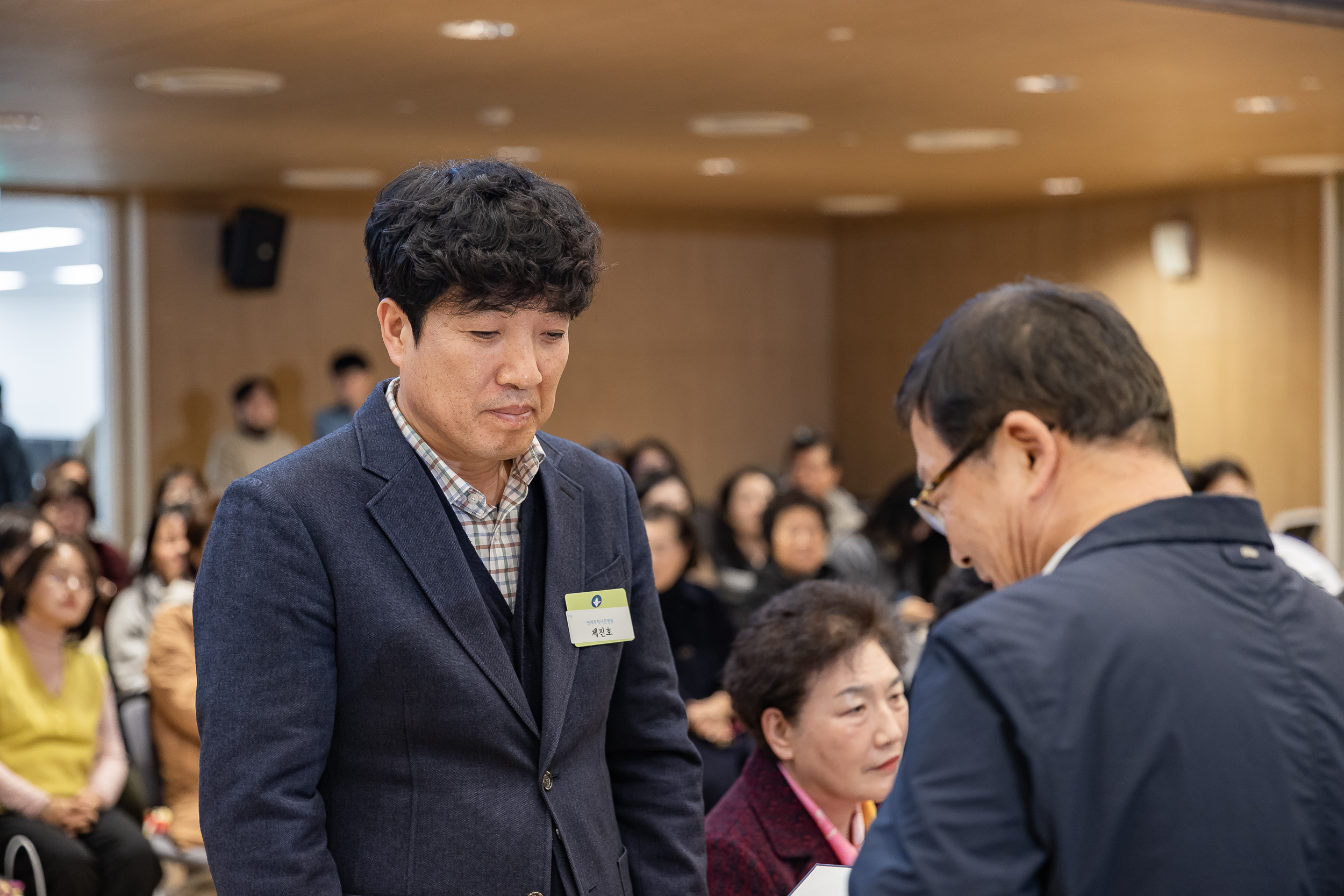 20251126-2025년 11월 정기 구민표창 수여식 20251126-16023_L_192547.jpg