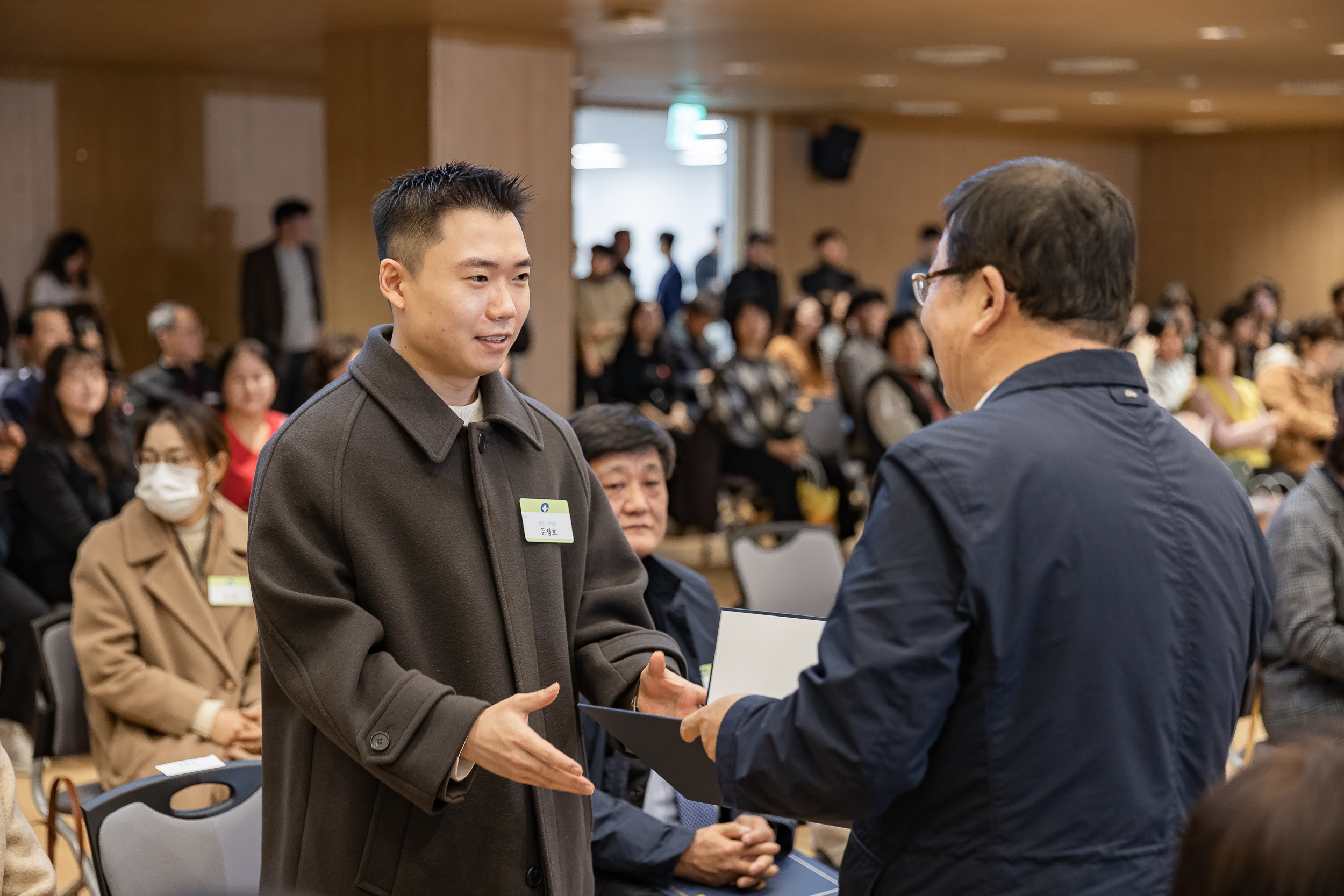 20251126-2025년 11월 정기 구민표창 수여식 20251126-16079_L_192548.jpg