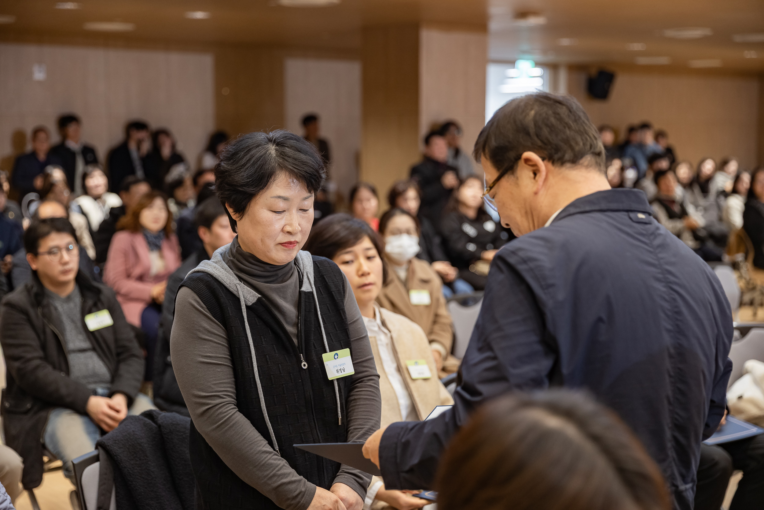 20251126-2025년 11월 정기 구민표창 수여식 20251126-16094_L_192548.jpg