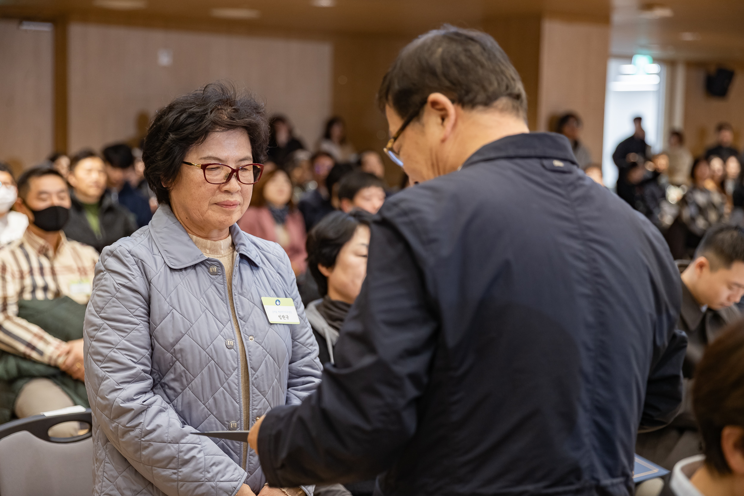 20251126-2025년 11월 정기 구민표창 수여식 20251126-16102_L_192549.jpg