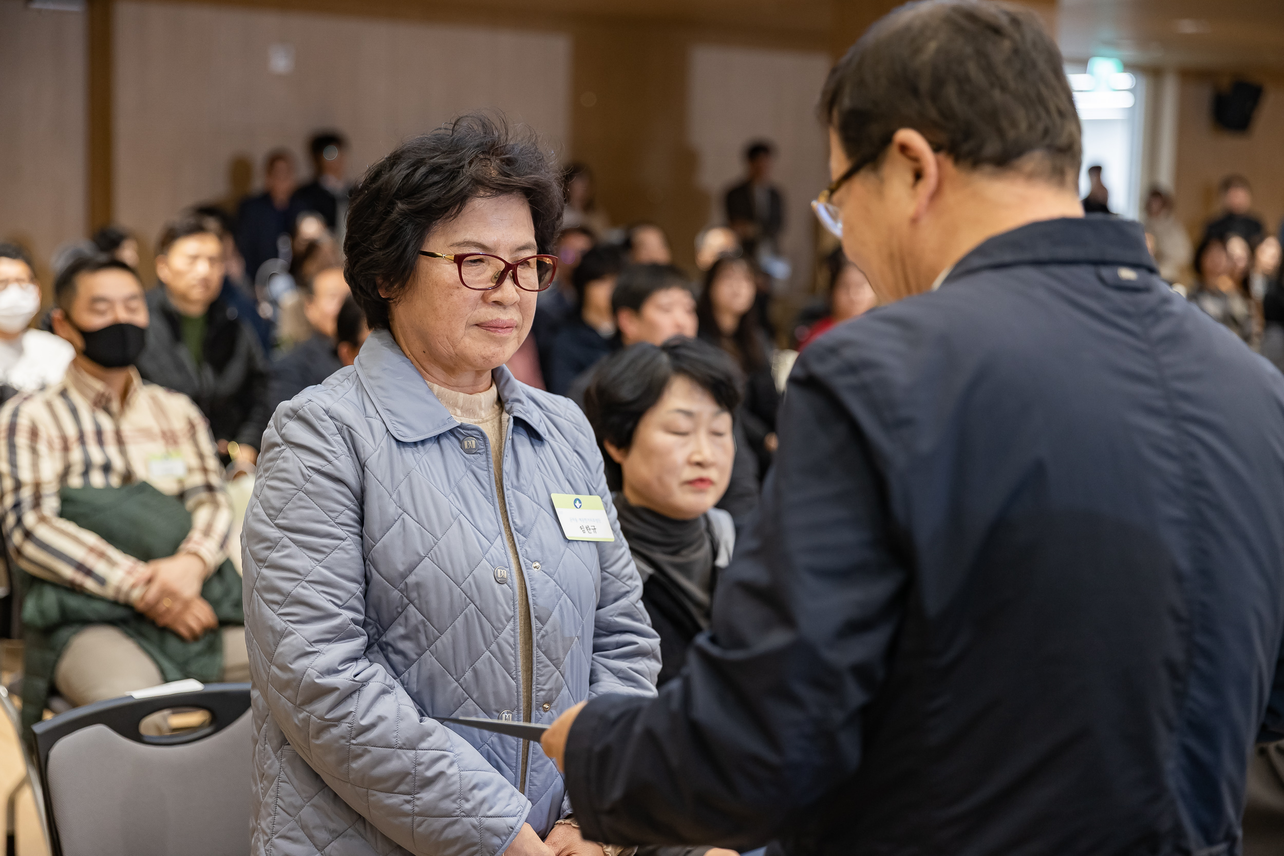 20251126-2025년 11월 정기 구민표창 수여식 20251126-16106_L_192549.jpg