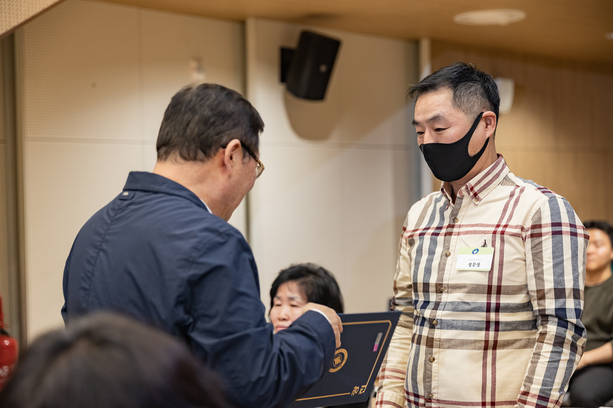 20251126-2025년 11월 정기 구민표창 수여식 20251126-16132_L_192549.jpg