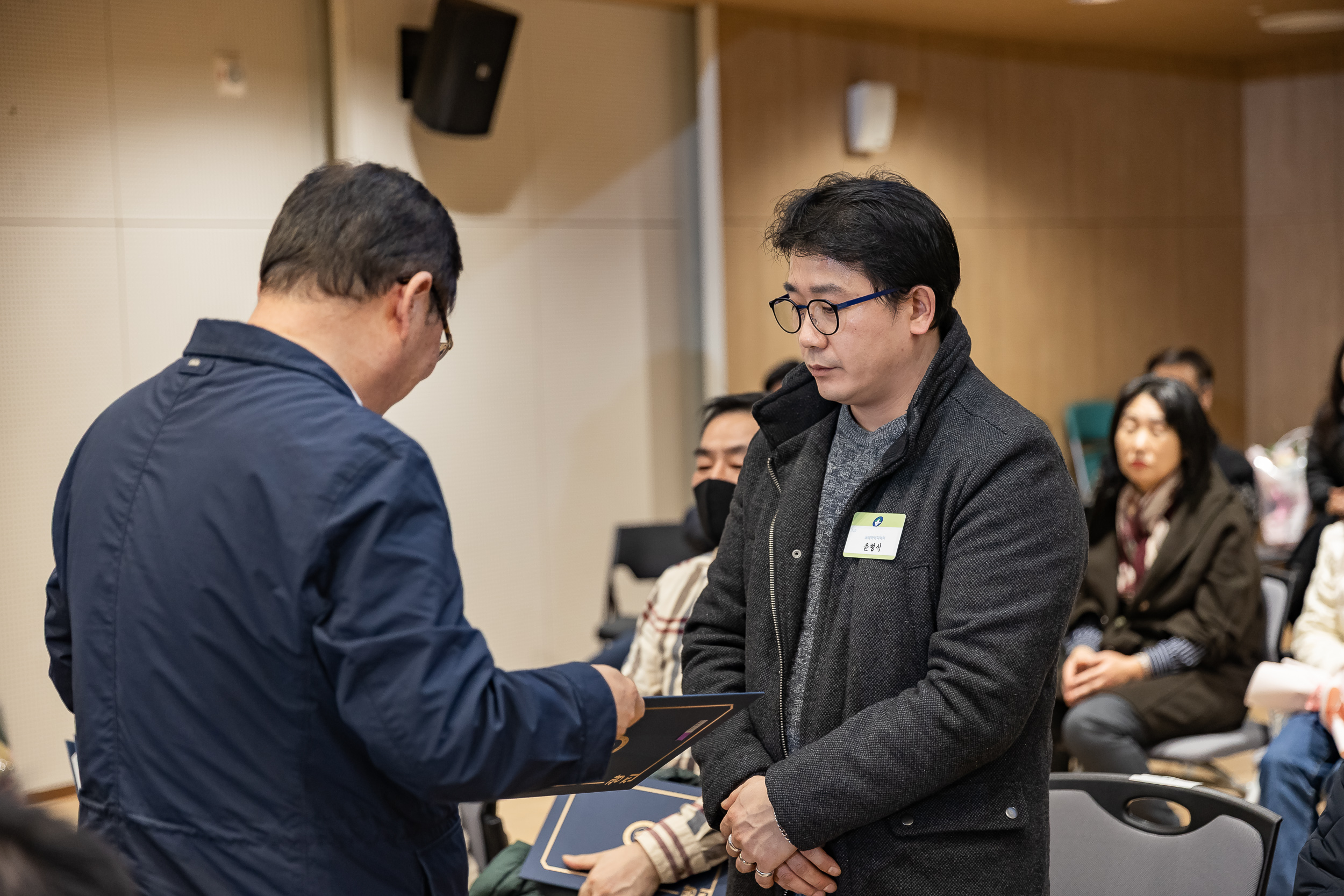 20251126-2025년 11월 정기 구민표창 수여식 20251126-16142_L_192549.jpg