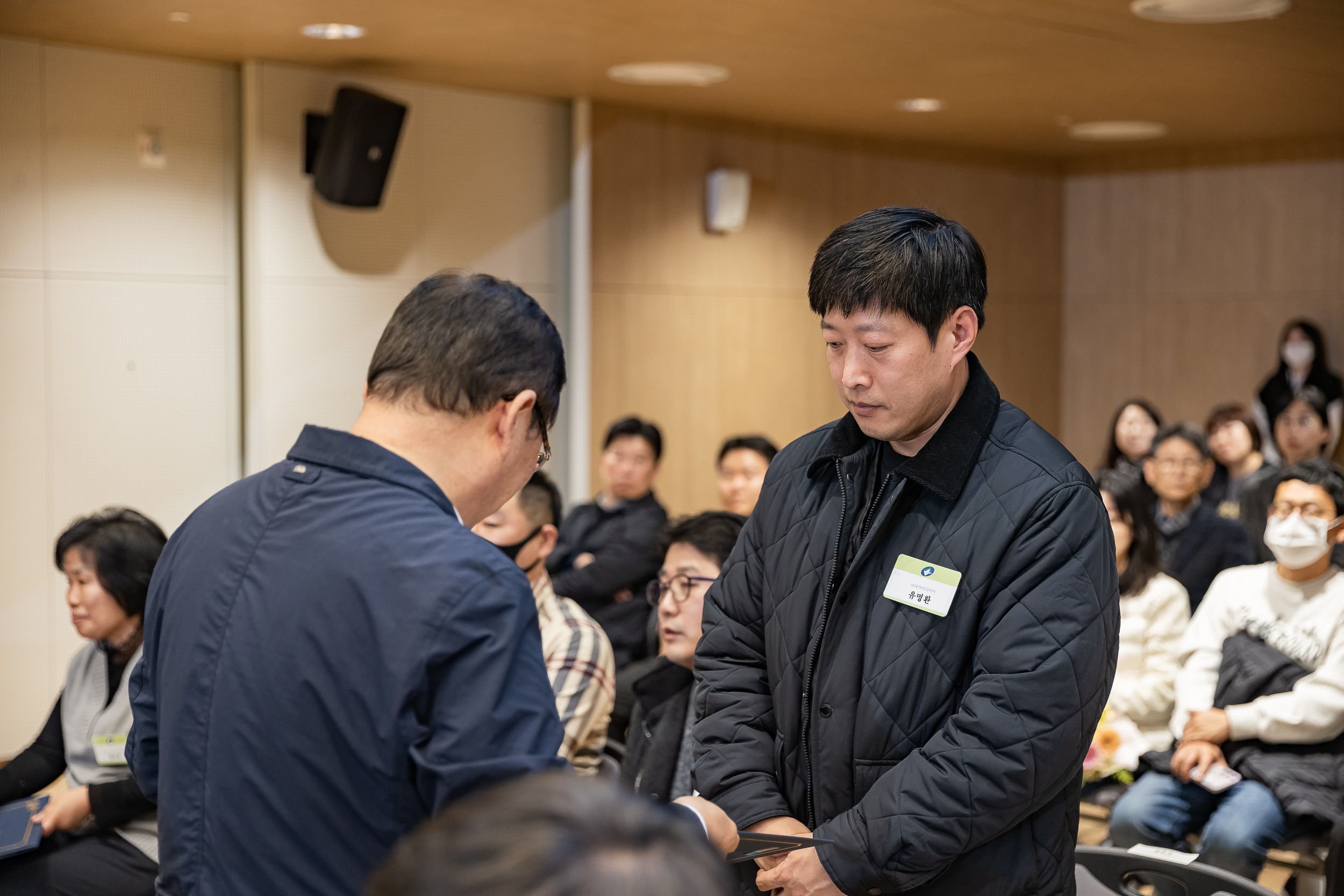 20251126-2025년 11월 정기 구민표창 수여식 20251126-16154_L_192550.jpg