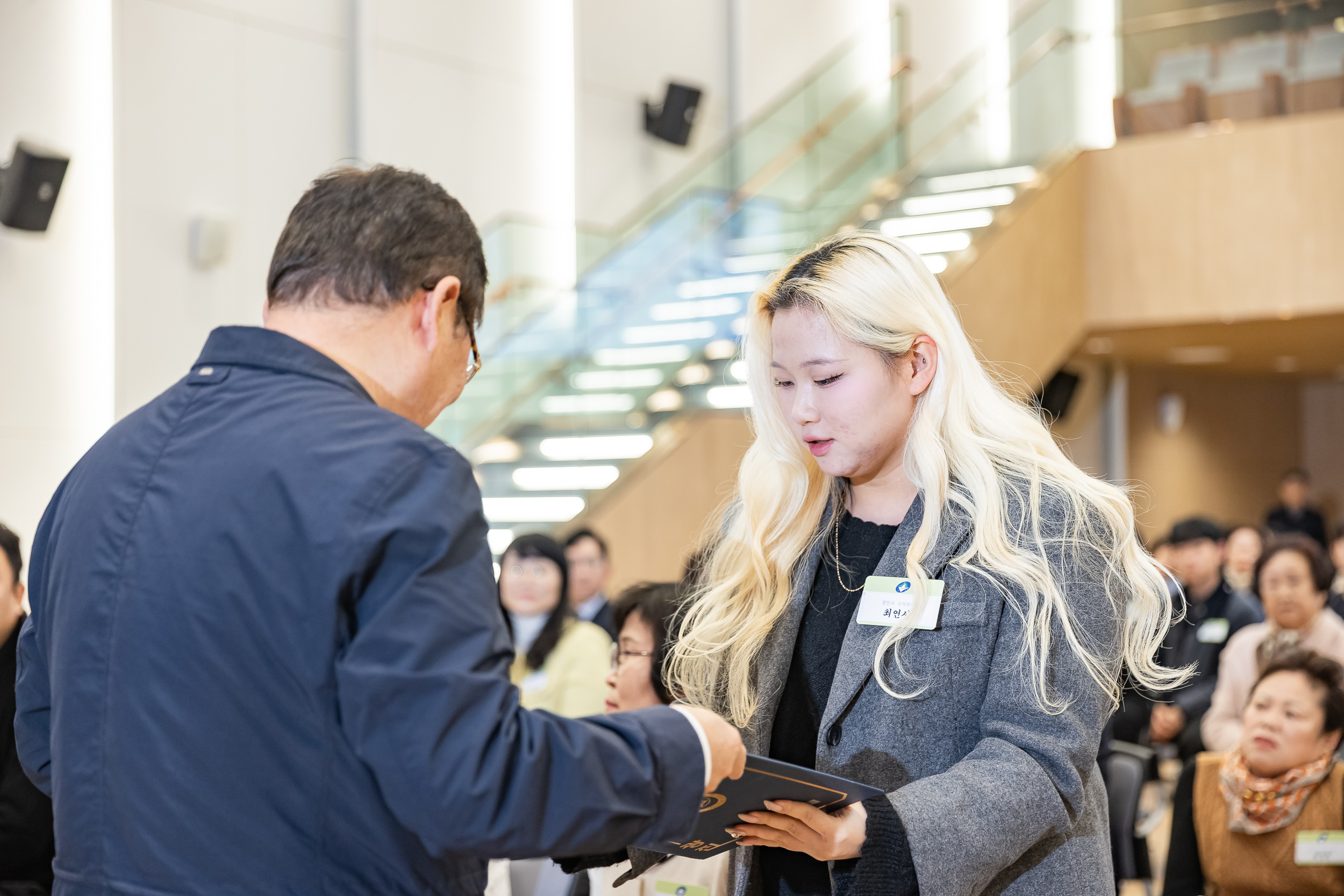 20251126-2025년 11월 정기 구민표창 수여식 20251126-15208_L_192536.jpg