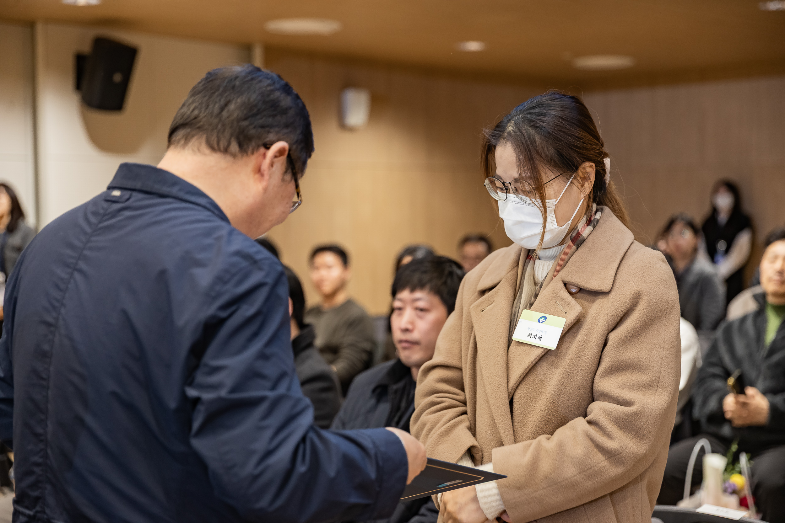 20251126-2025년 11월 정기 구민표창 수여식 20251126-16164_L_192550.jpg