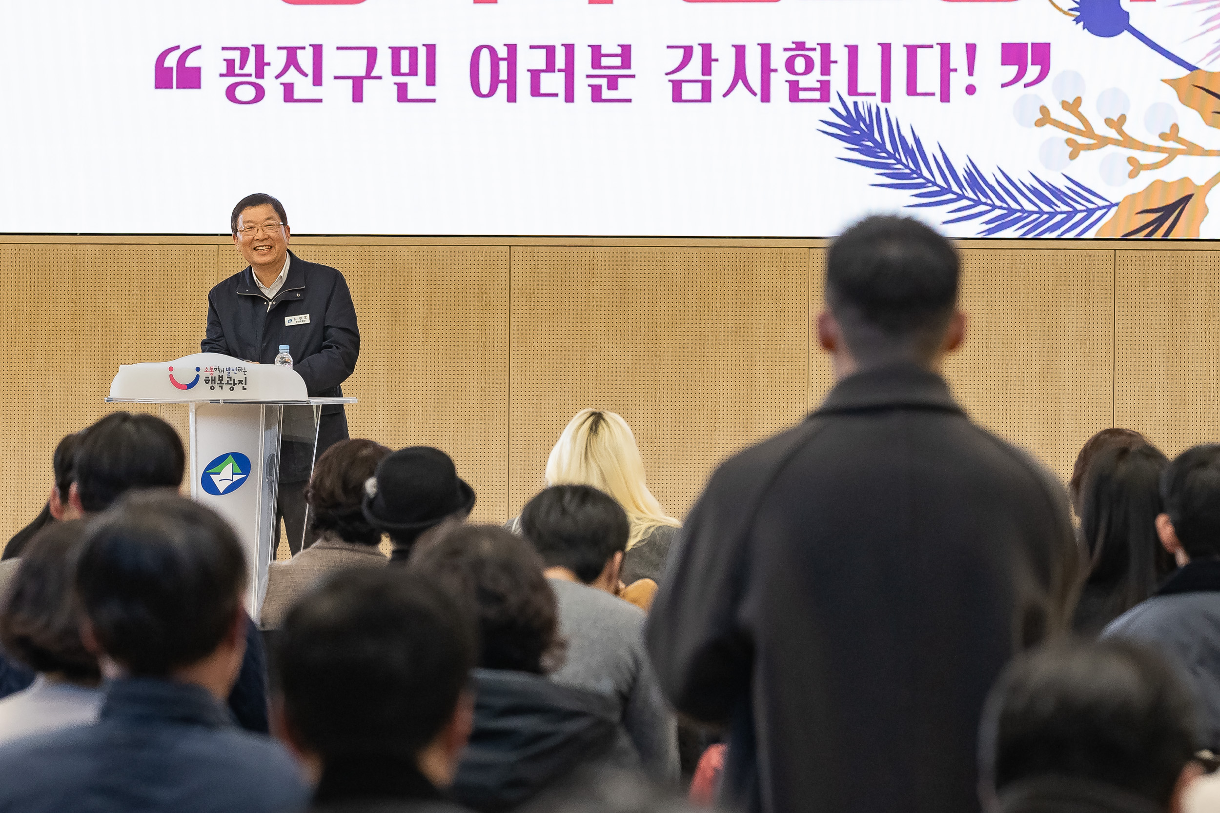 20251126-2025년 11월 정기 구민표창 수여식 20251126-16267_L_192551.jpg