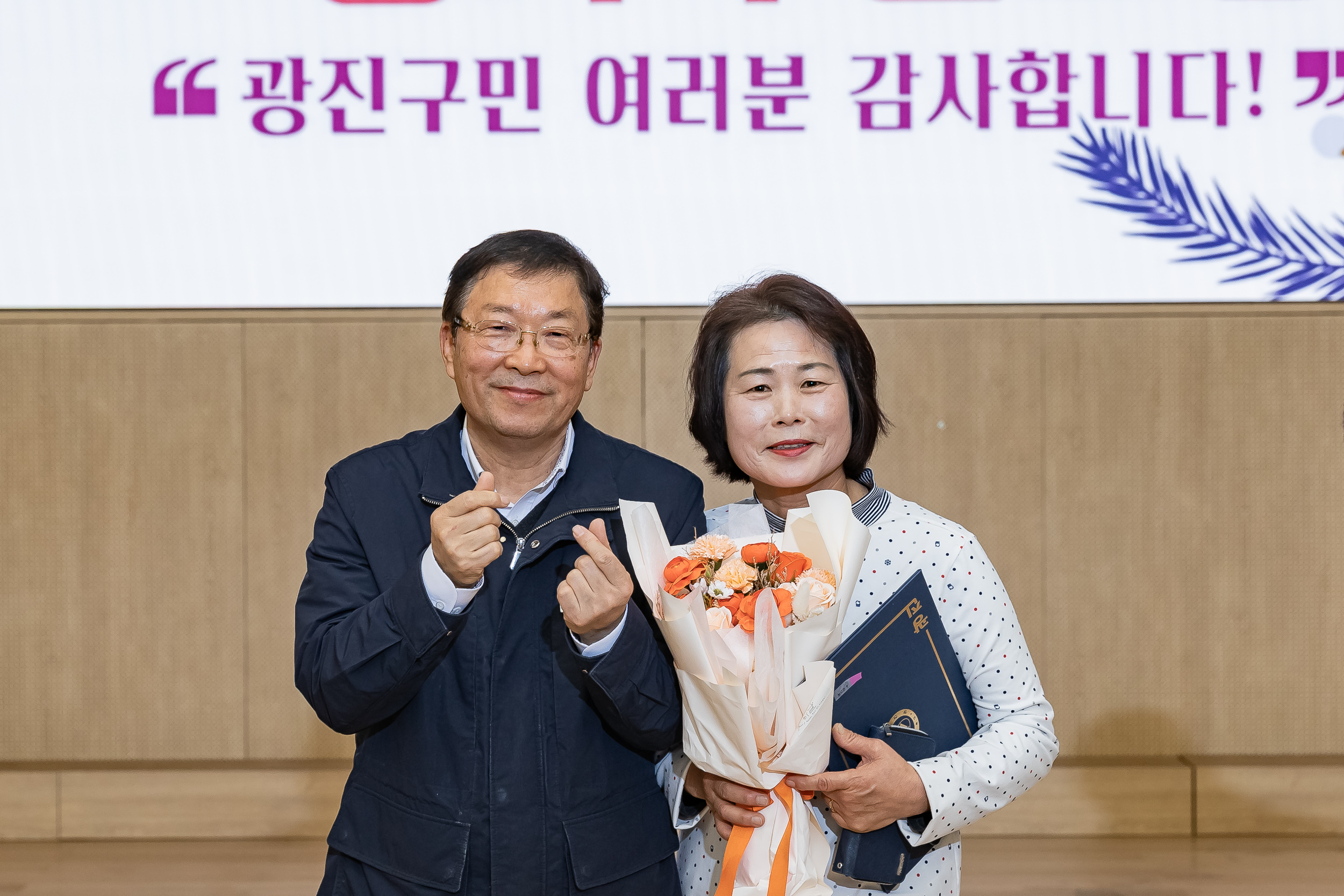 20251126-2025년 11월 정기 구민표창 수여식 20251126-16490_L_192554.jpg