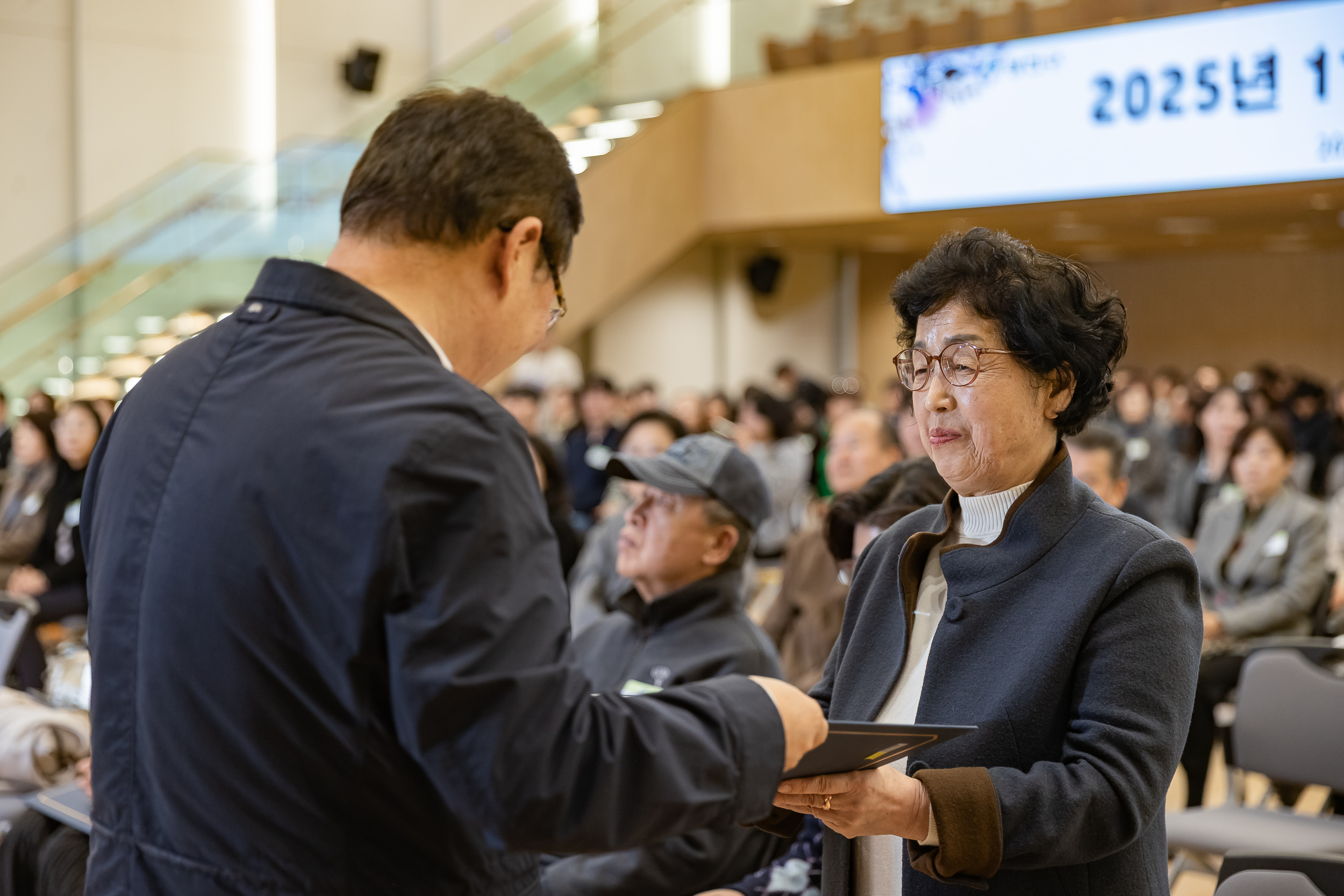 20251126-2025년 11월 정기 구민표창 수여식 20251126-15266_L_192537.jpg