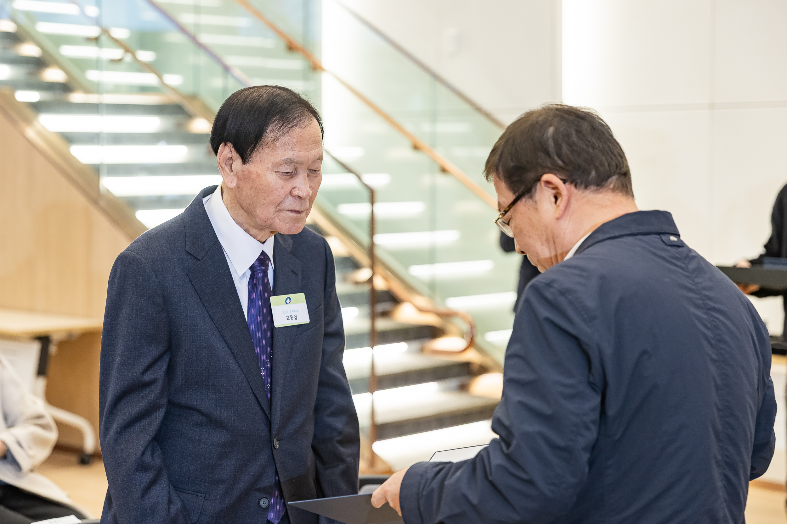 20251126-2025년 11월 정기 구민표창 수여식 20251126-15283_L_192538.jpg