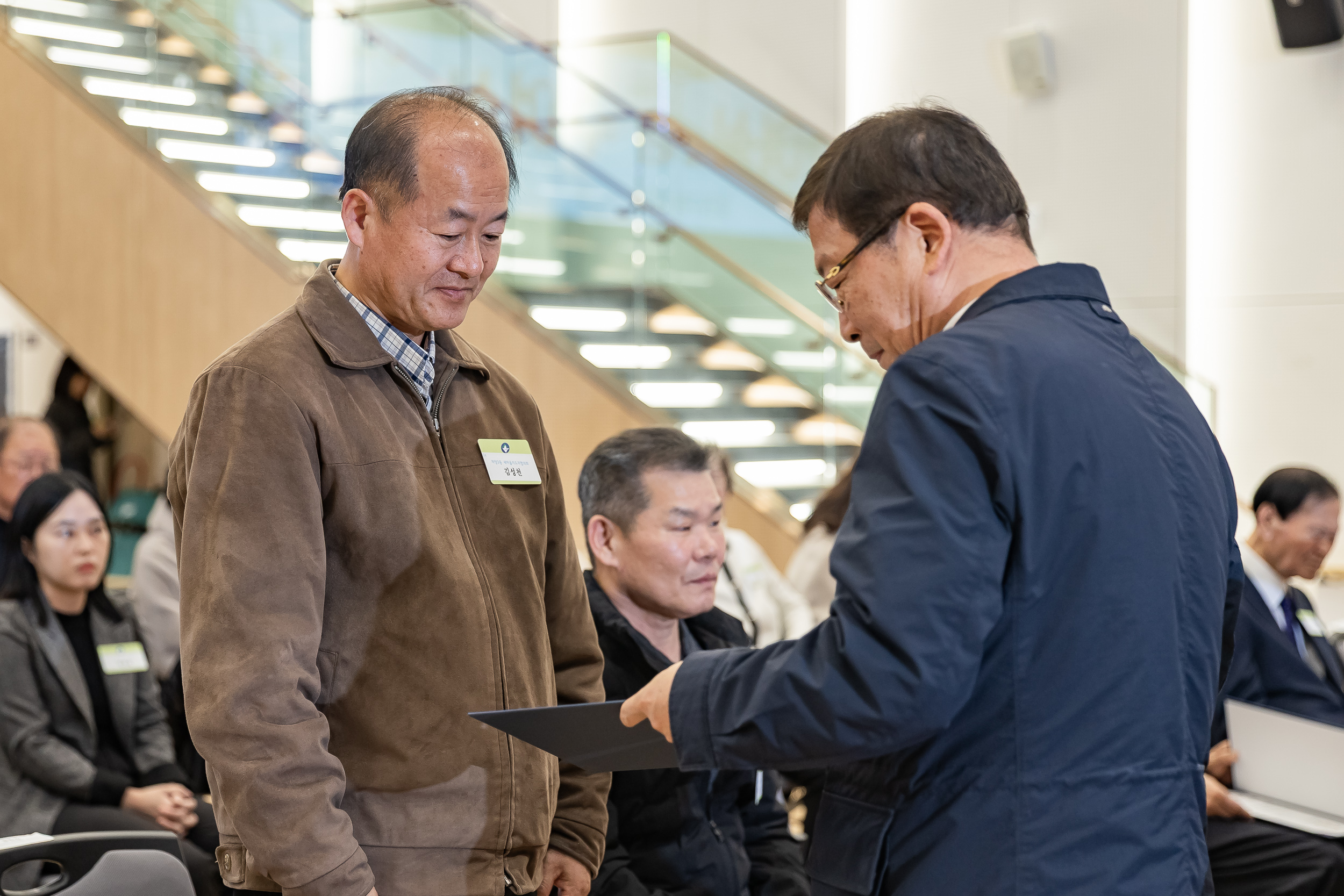 20251126-2025년 11월 정기 구민표창 수여식 20251126-15306_L_192538.jpg