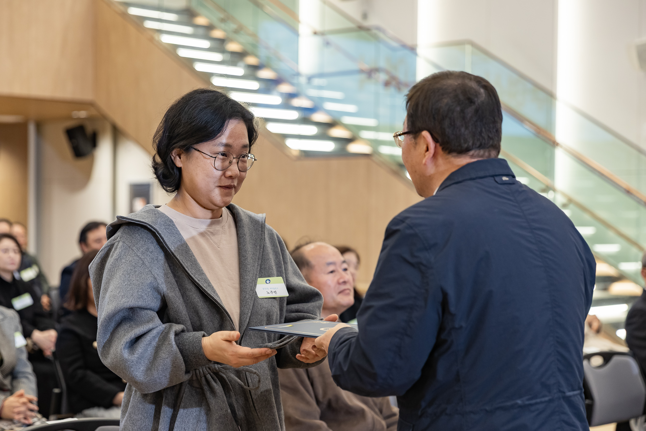 20251126-2025년 11월 정기 구민표창 수여식 20251126-15314_L_192538.jpg