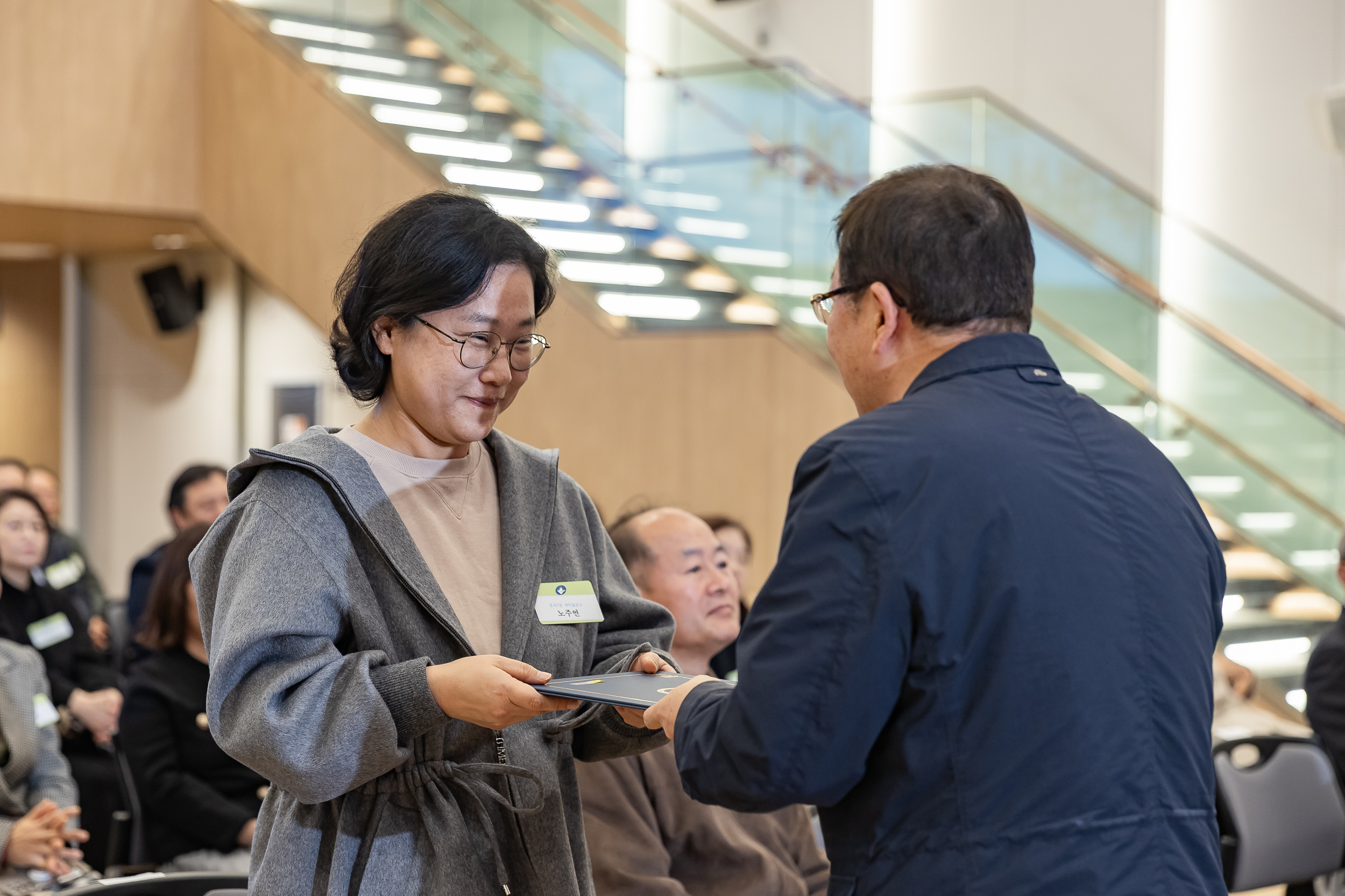 20251126-2025년 11월 정기 구민표창 수여식 20251126-15316_L_192538.jpg