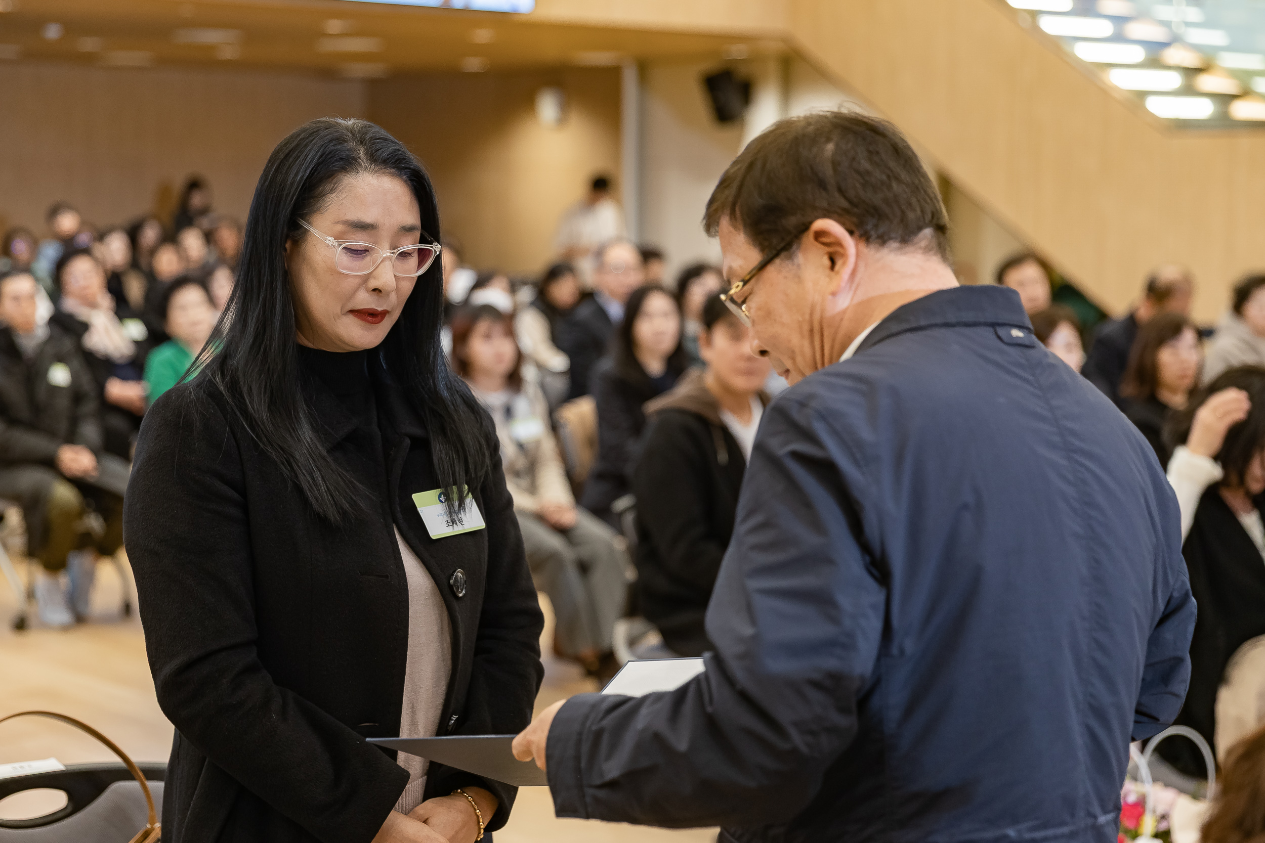 20251126-2025년 11월 정기 구민표창 수여식 20251126-15324_L_192539.jpg