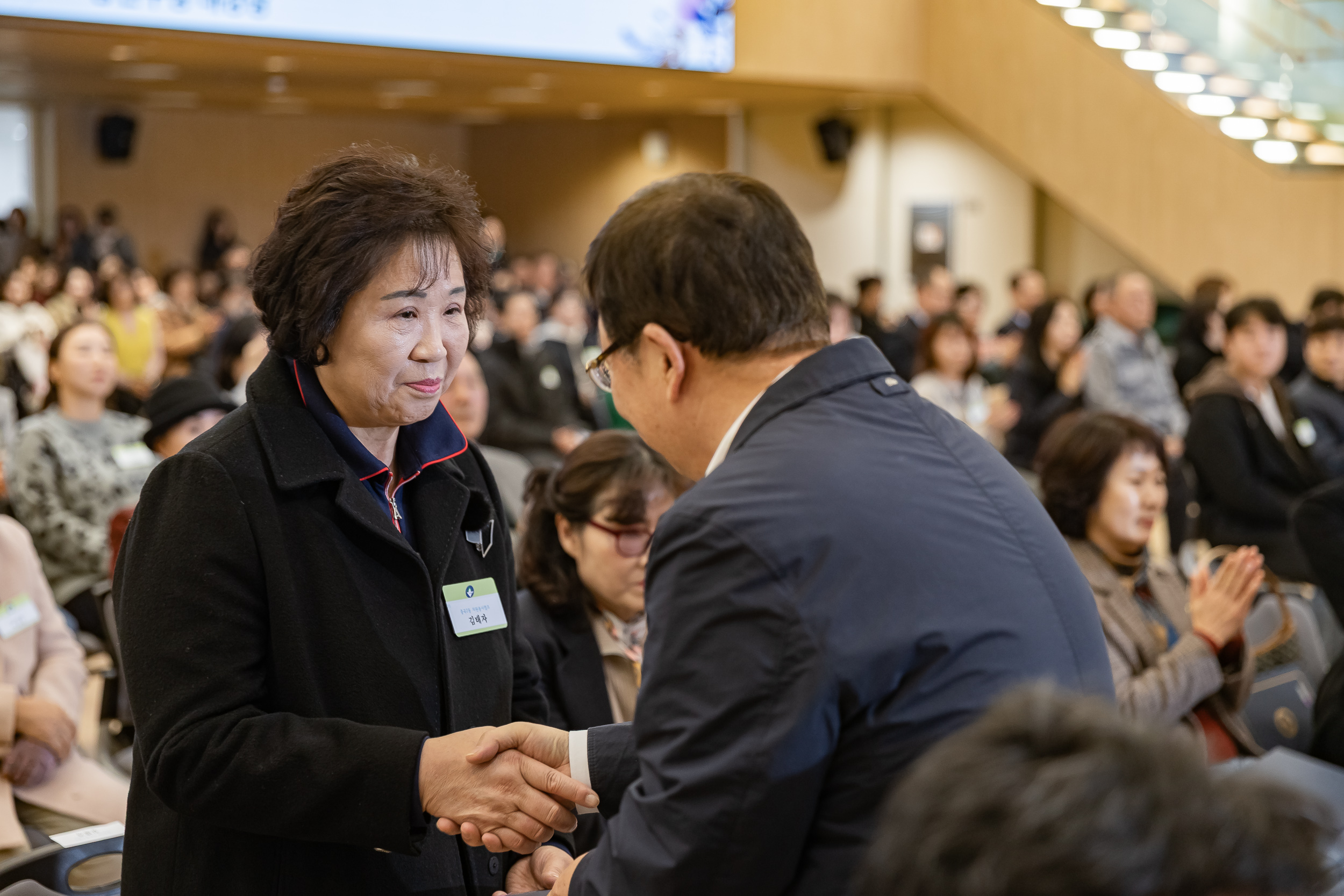 20251126-2025년 11월 정기 구민표창 수여식 20251126-15375_L_192539.jpg