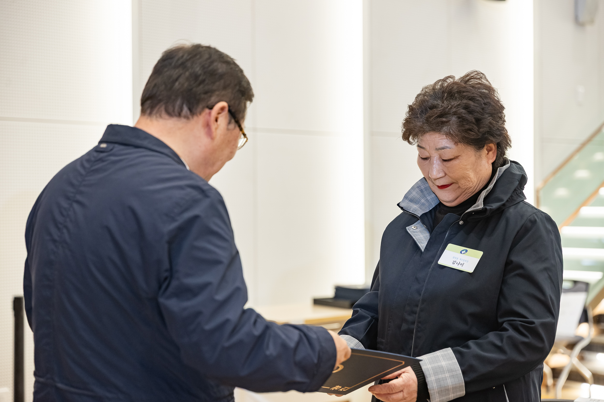 20251126-2025년 11월 정기 구민표창 수여식 20251126-15150_L_192536.jpg