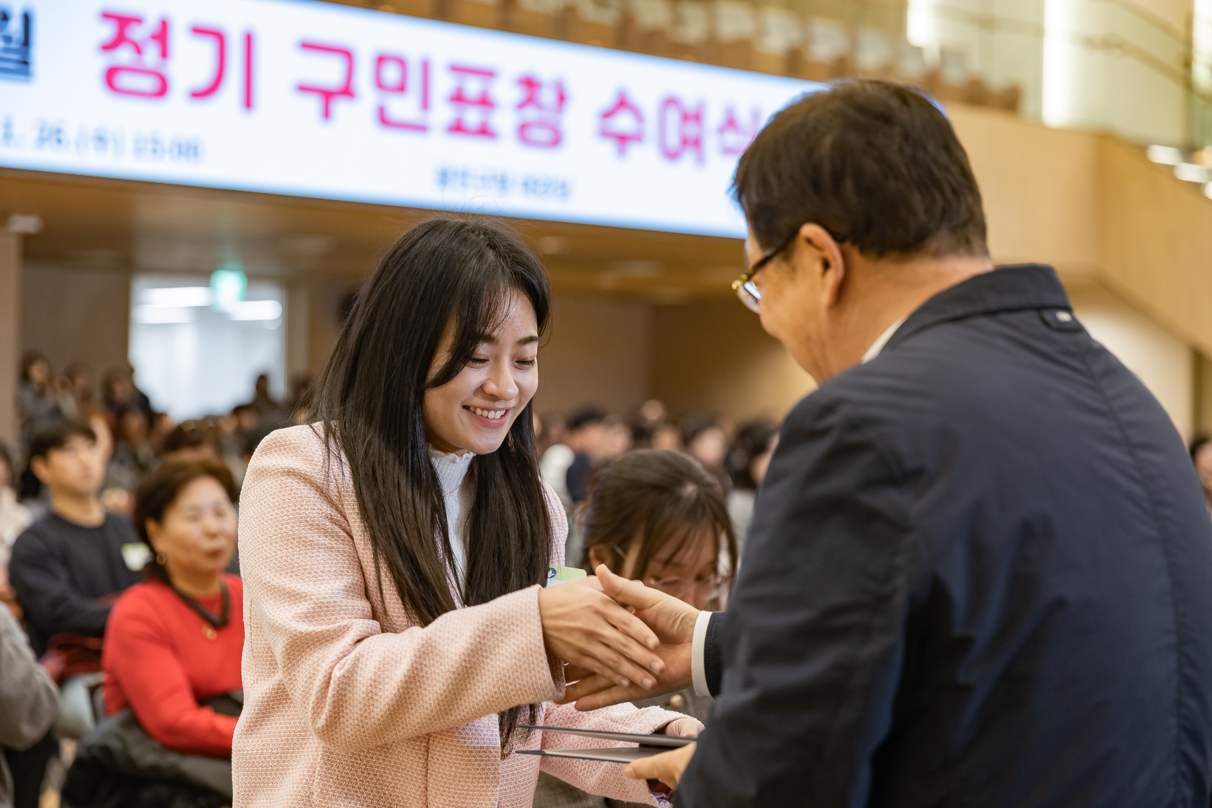 20251126-2025년 11월 정기 구민표창 수여식 20251126-15399_L_192540.jpg