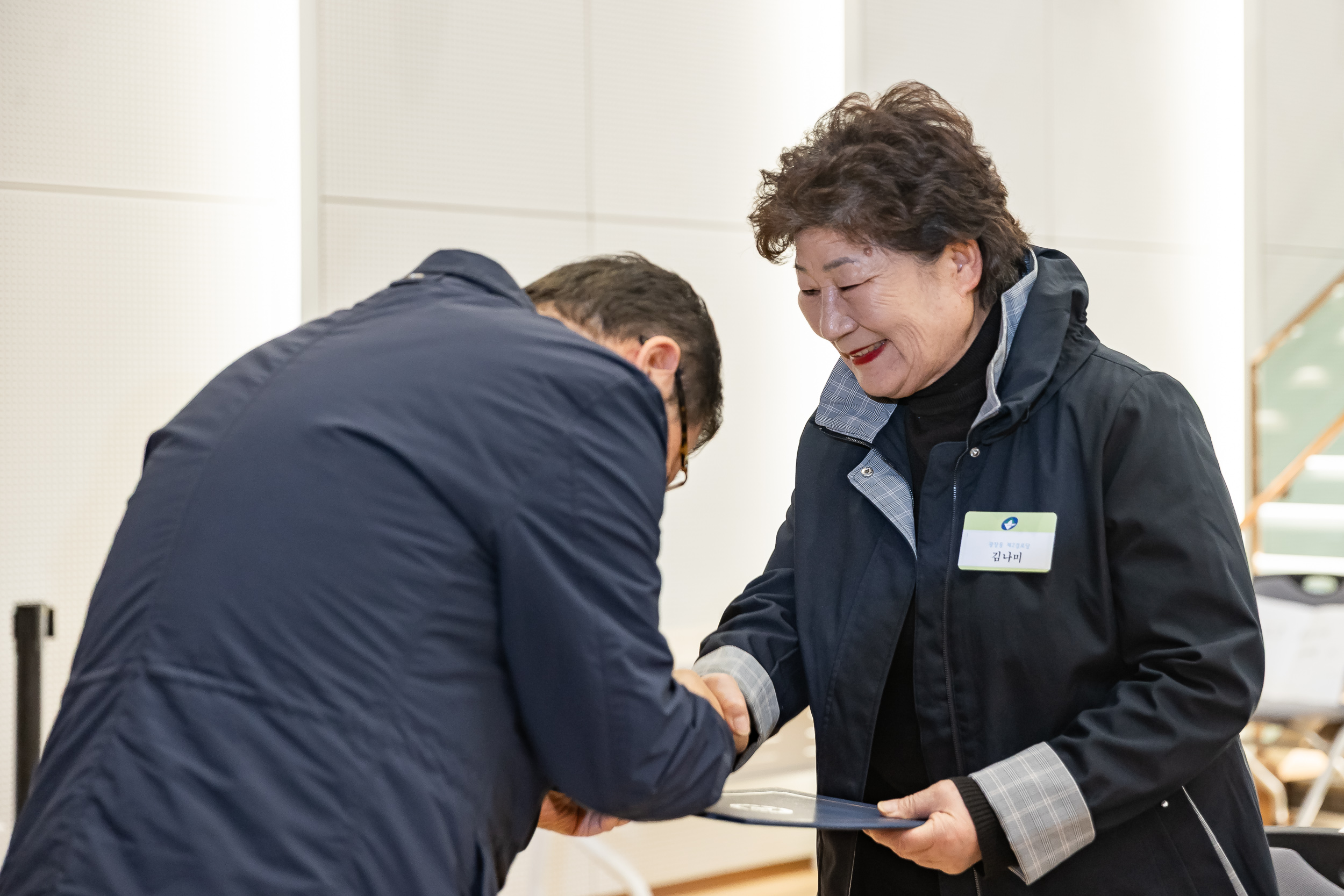 20251126-2025년 11월 정기 구민표창 수여식 20251126-15156_L_192536.jpg
