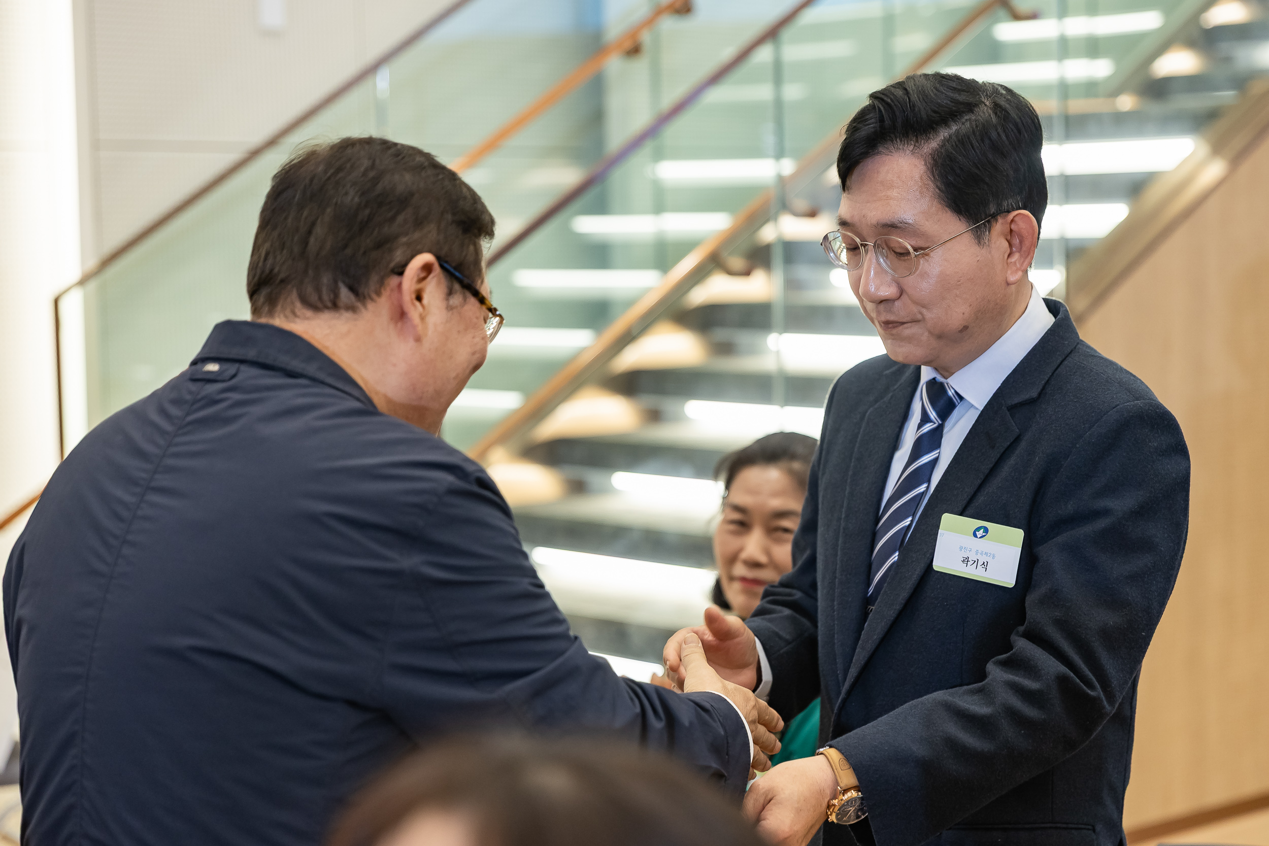 20251126-2025년 11월 정기 구민표창 수여식 20251126-15419_L_192540.jpg