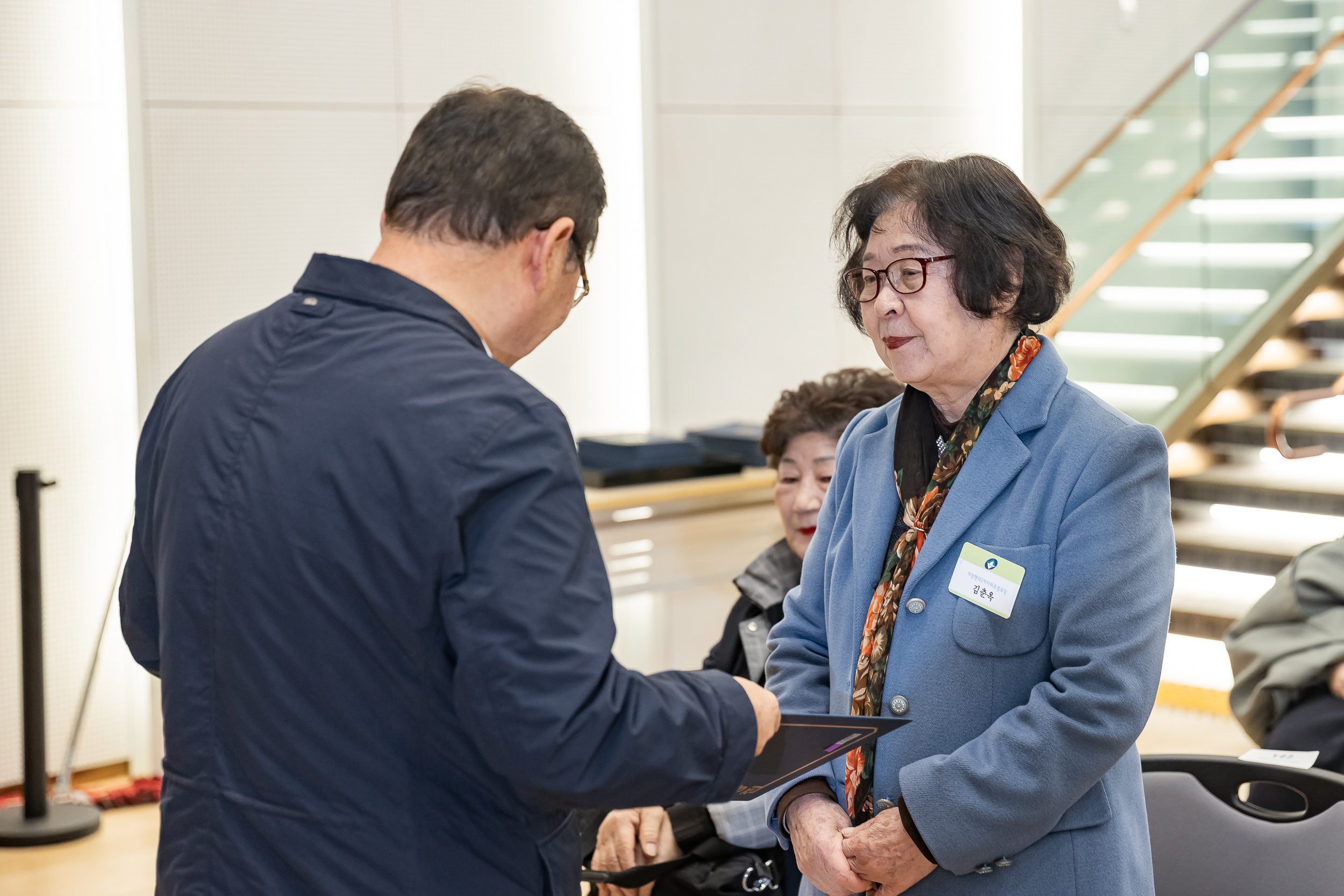 20251126-2025년 11월 정기 구민표창 수여식 20251126-15159_L_192536.jpg