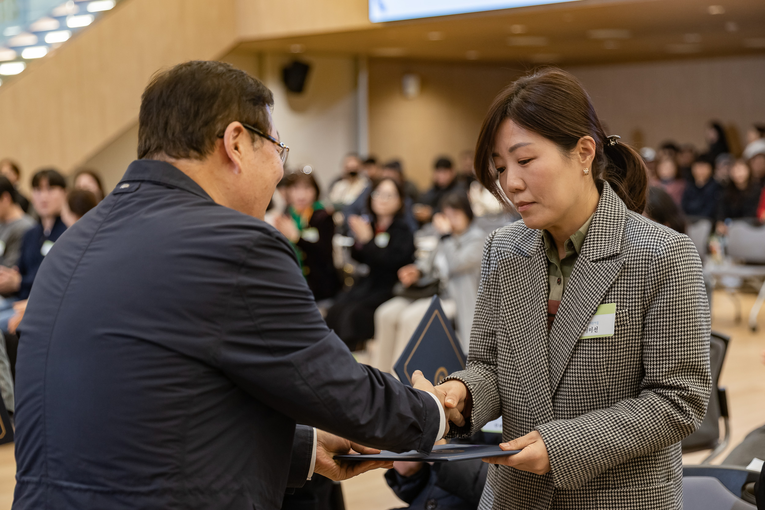 20251126-2025년 11월 정기 구민표창 수여식 20251126-15498_L_192541.jpg