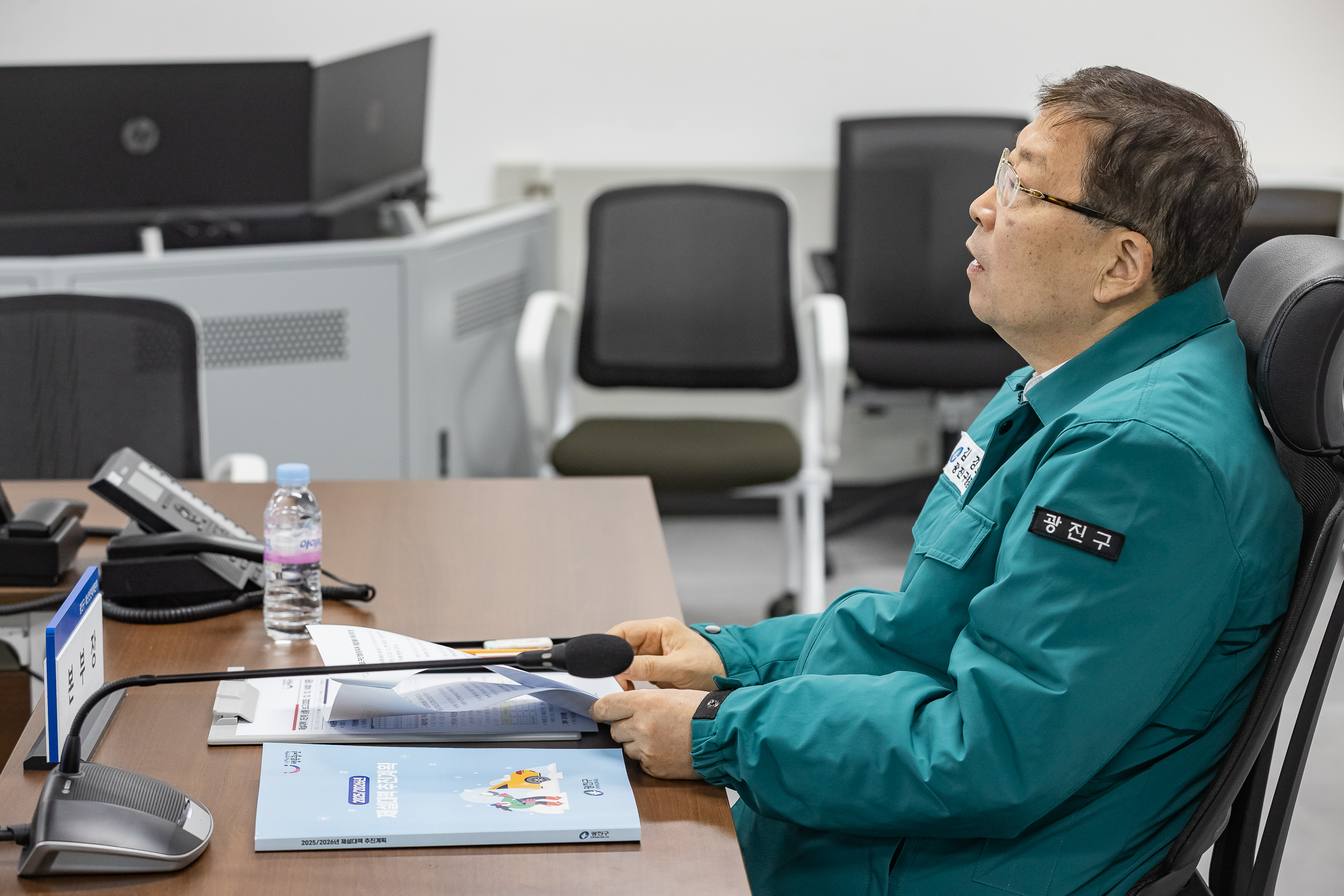 20251213-제설대책 2단계 상황보고회의 20251213-35353_L_192535.jpg