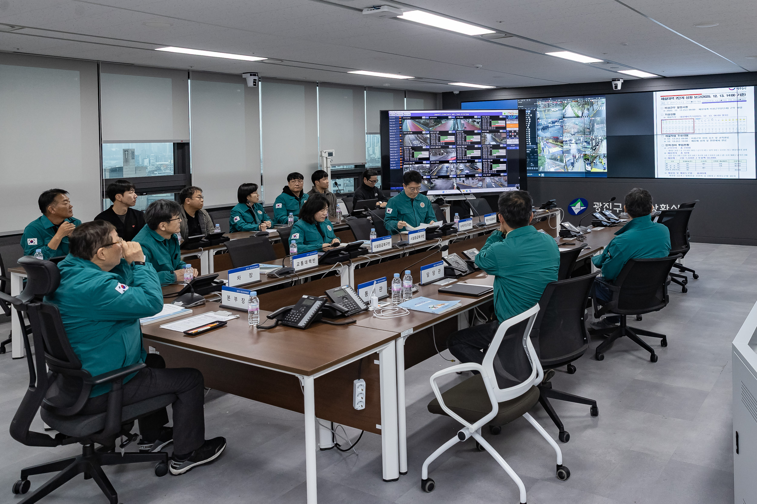20251213-제설대책 2단계 상황보고회의 20251213-35300_L_192534.jpg