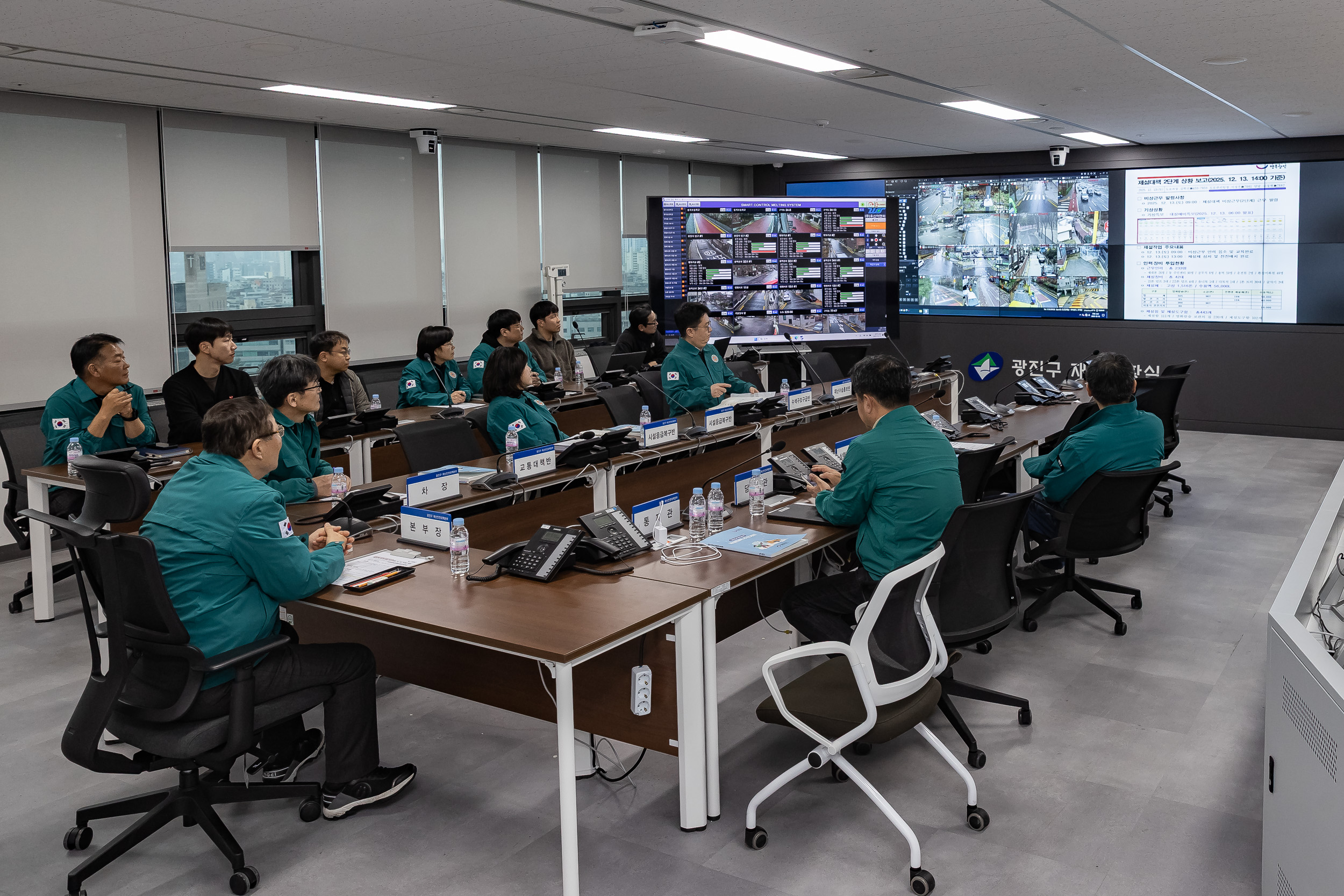 20251213-제설대책 2단계 상황보고회의 20251213-35304_L_192534.jpg